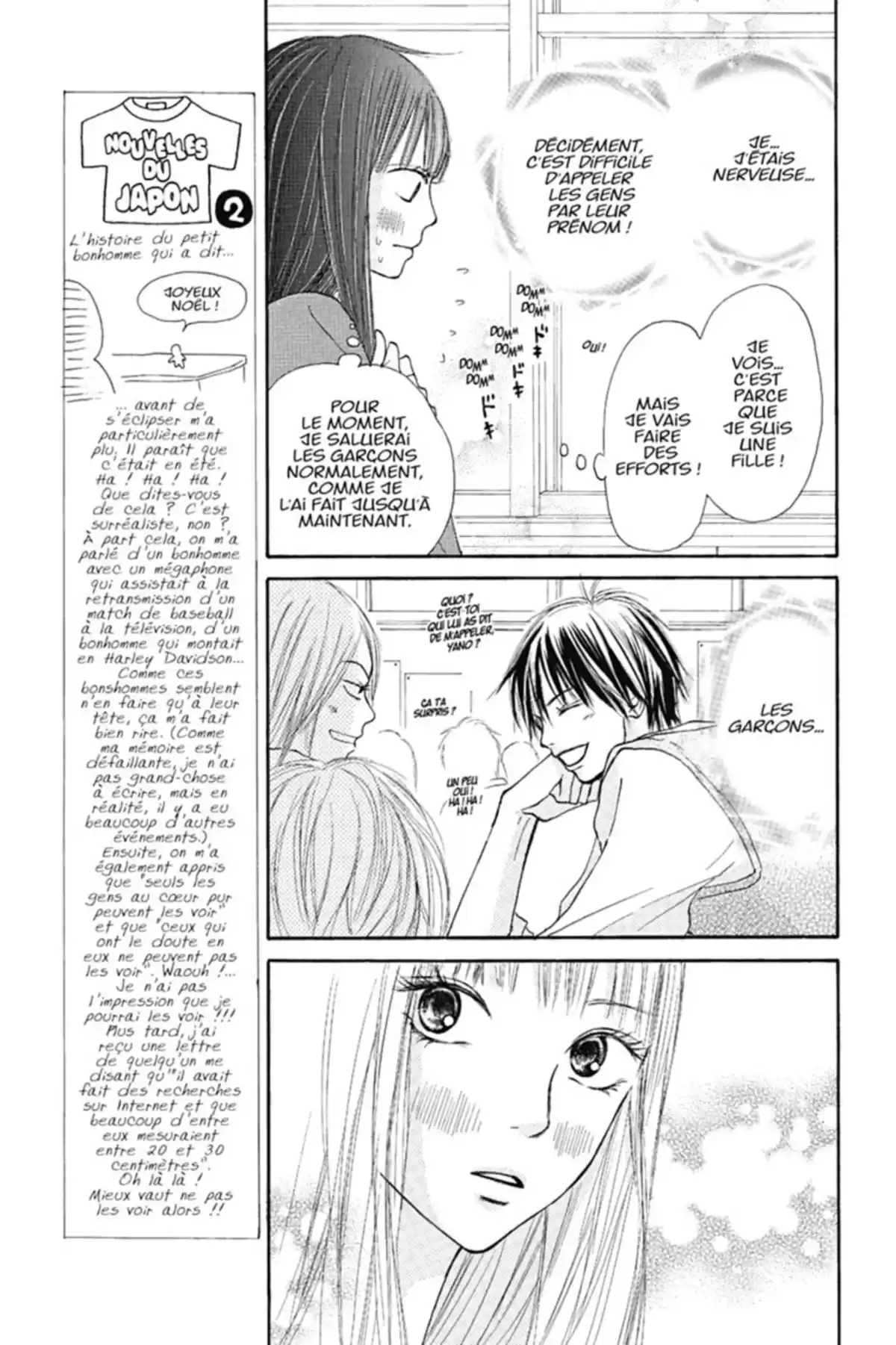 Sawako Volume 3 page 60