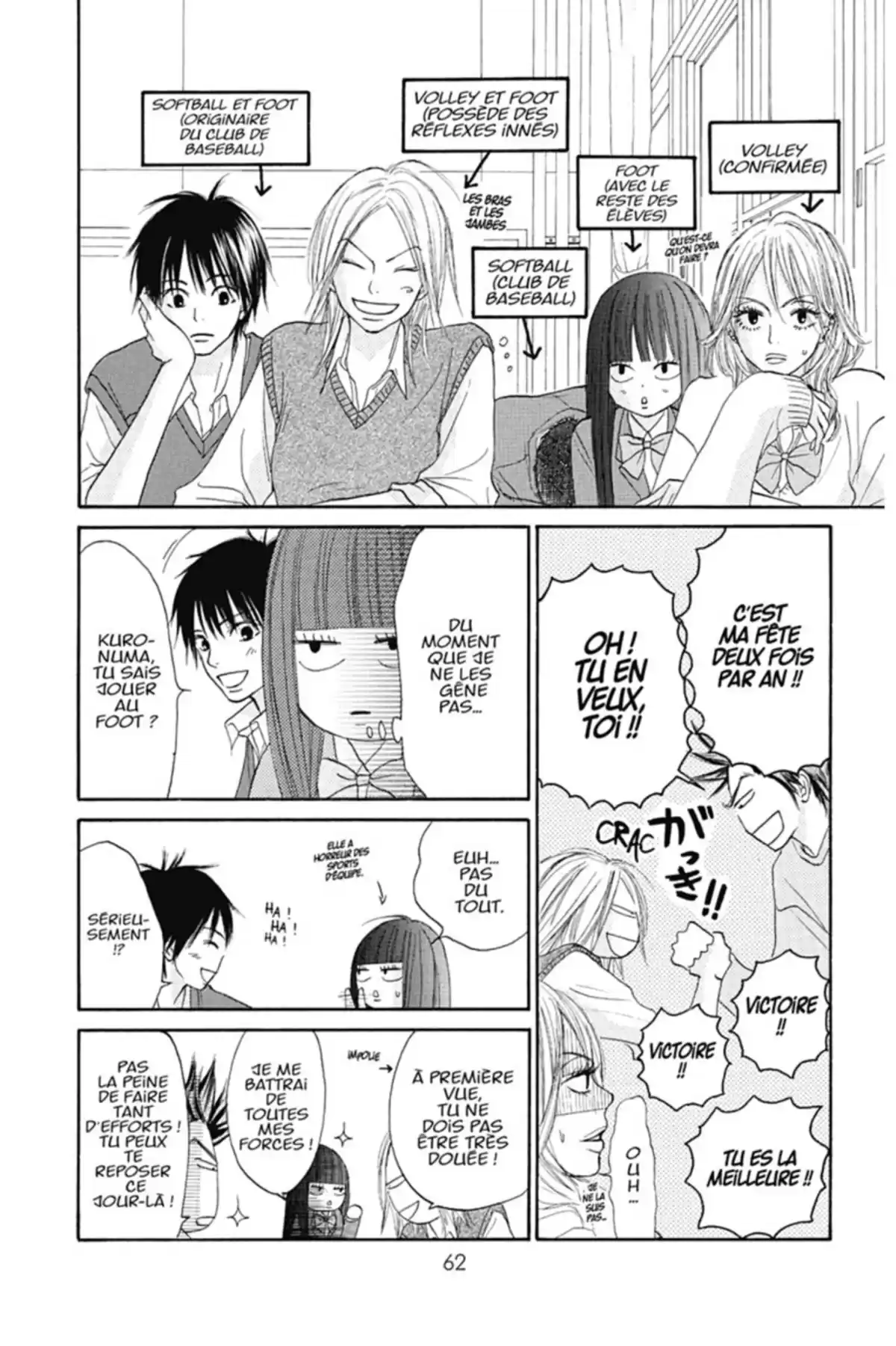 Sawako Volume 3 page 63