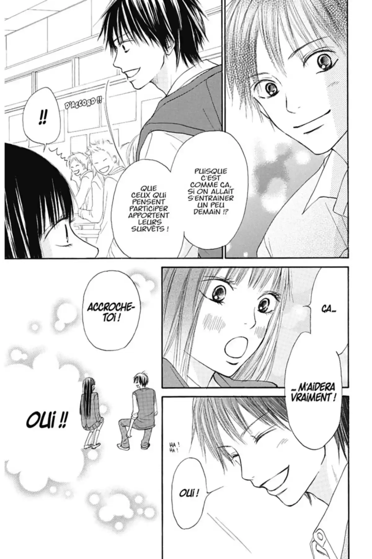 Sawako Volume 3 page 64