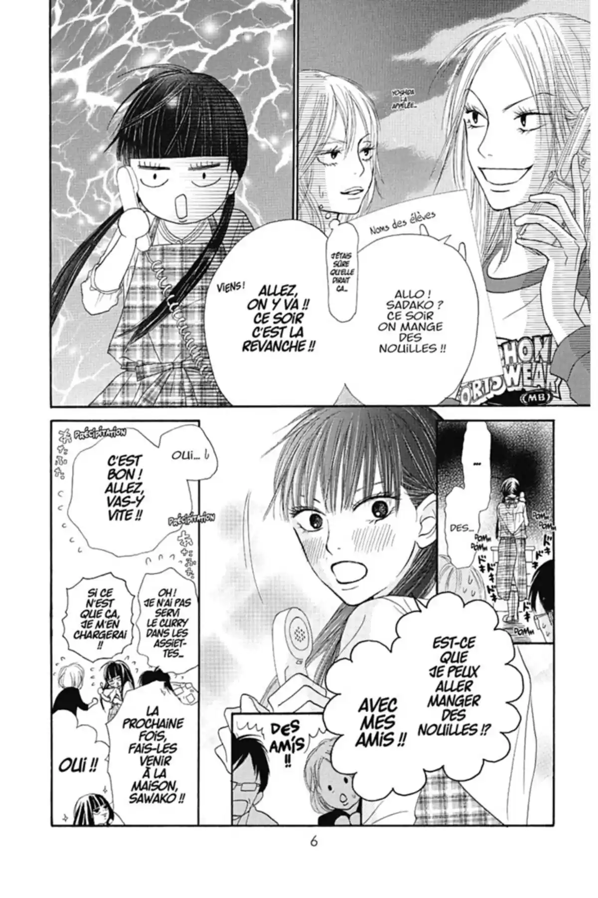 Sawako Volume 3 page 7
