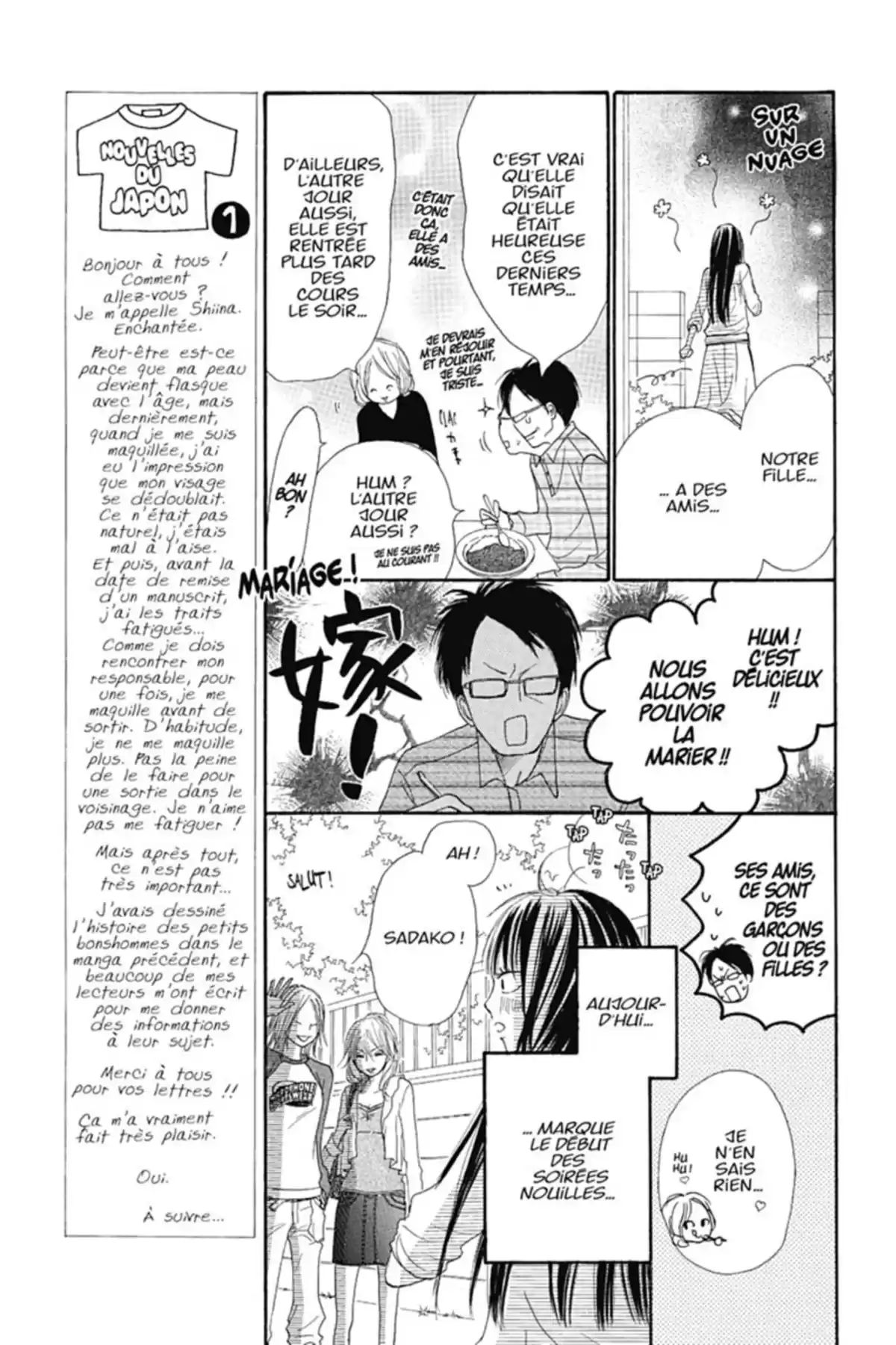 Sawako Volume 3 page 8