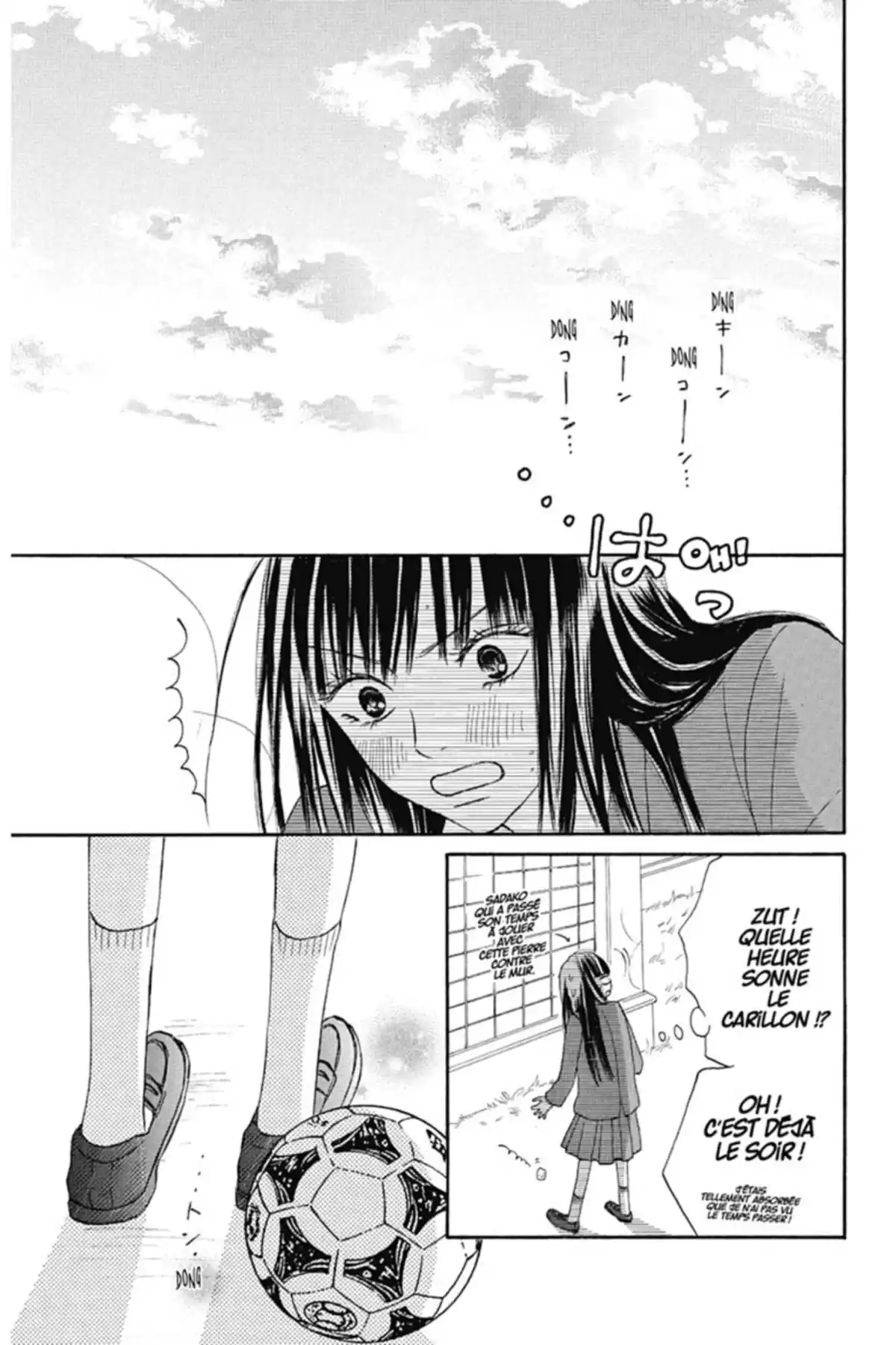 Sawako Volume 3 page 84