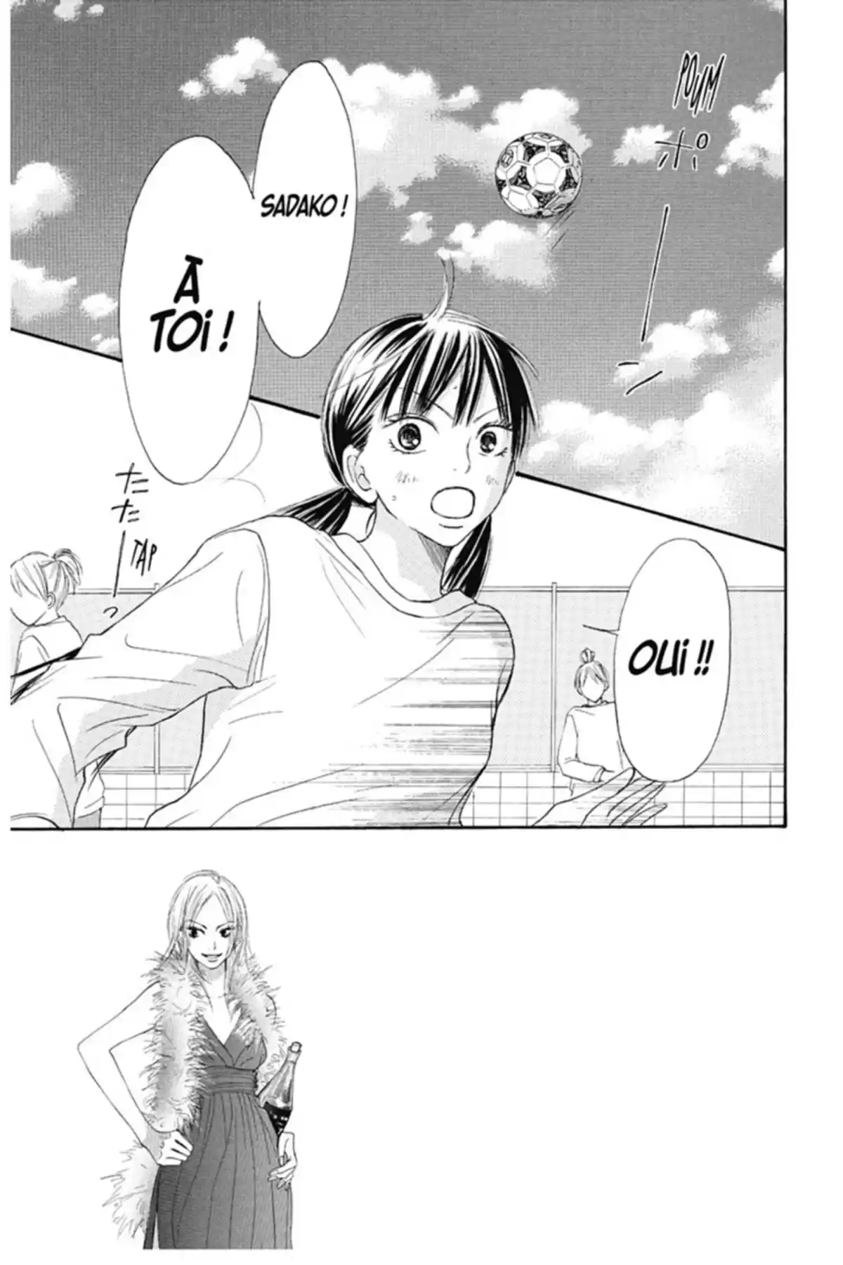Sawako Volume 3 page 94