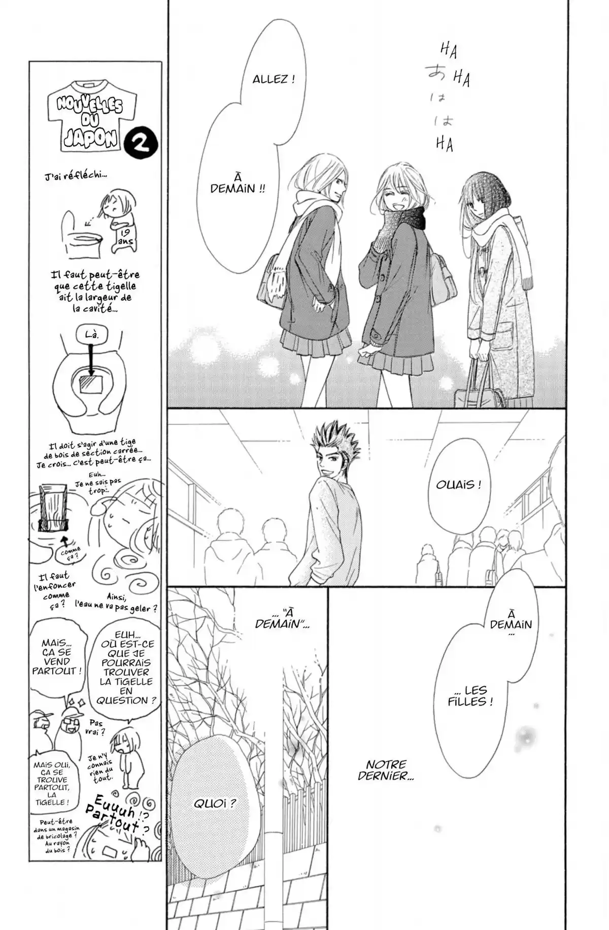 Sawako Volume 29 page 121