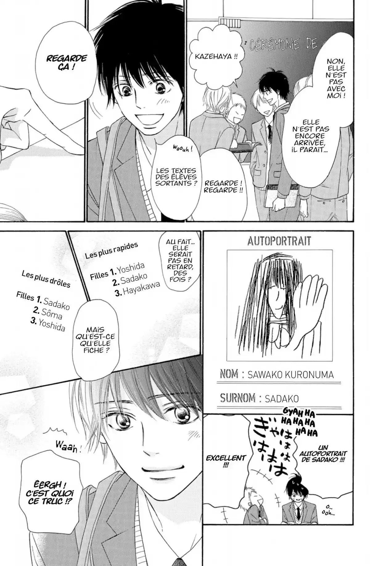 Sawako Volume 29 page 131