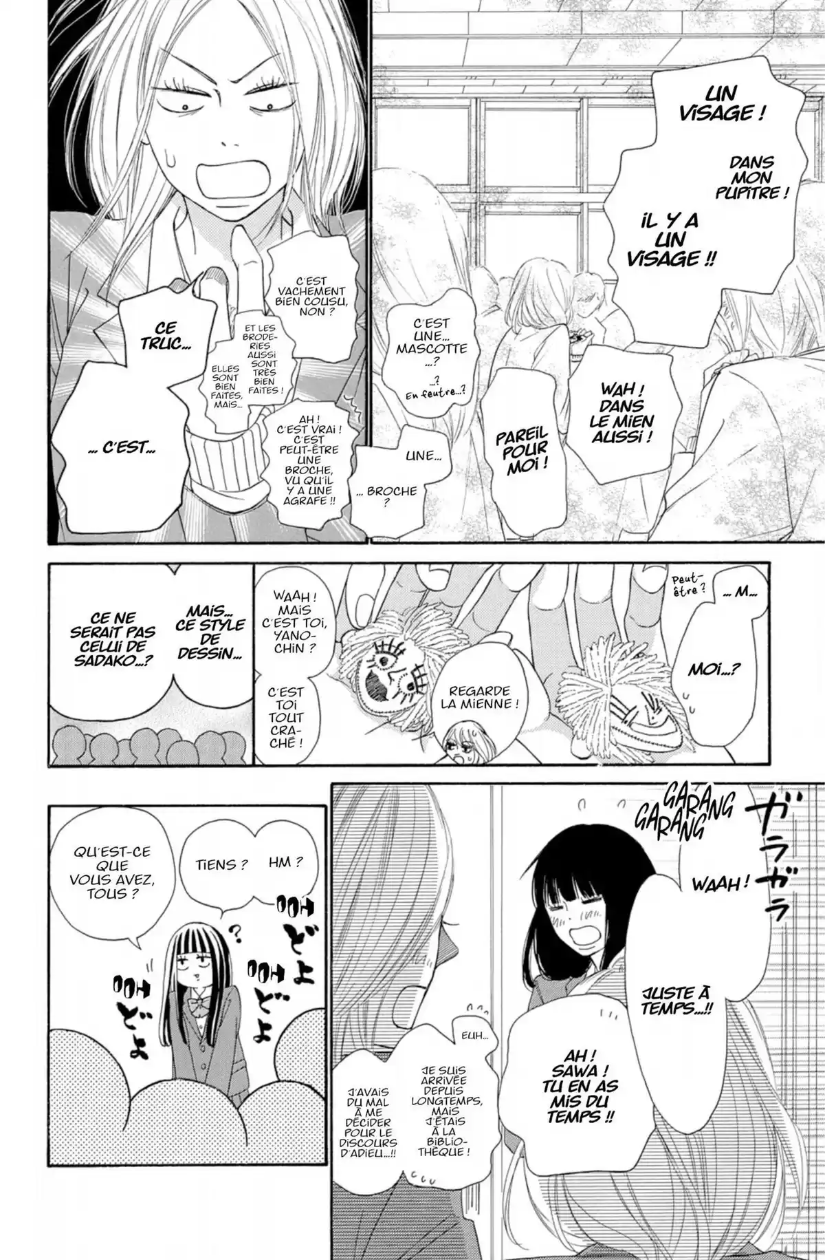 Sawako Volume 29 page 132