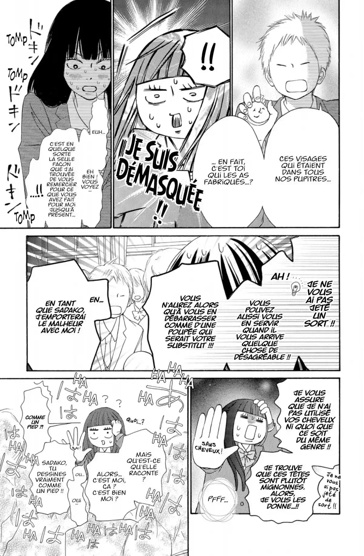 Sawako Volume 29 page 133