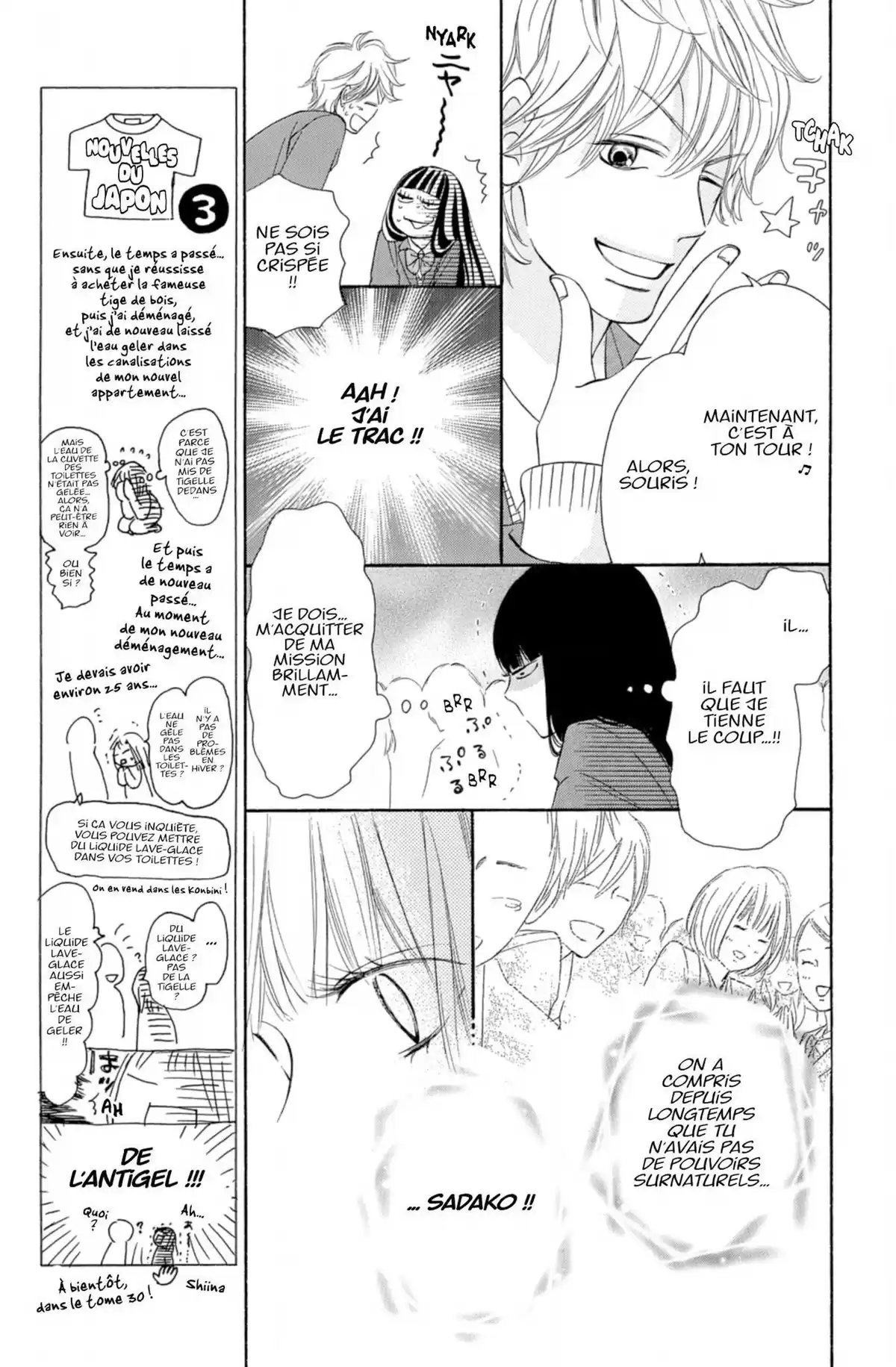 Sawako Volume 29 page 141