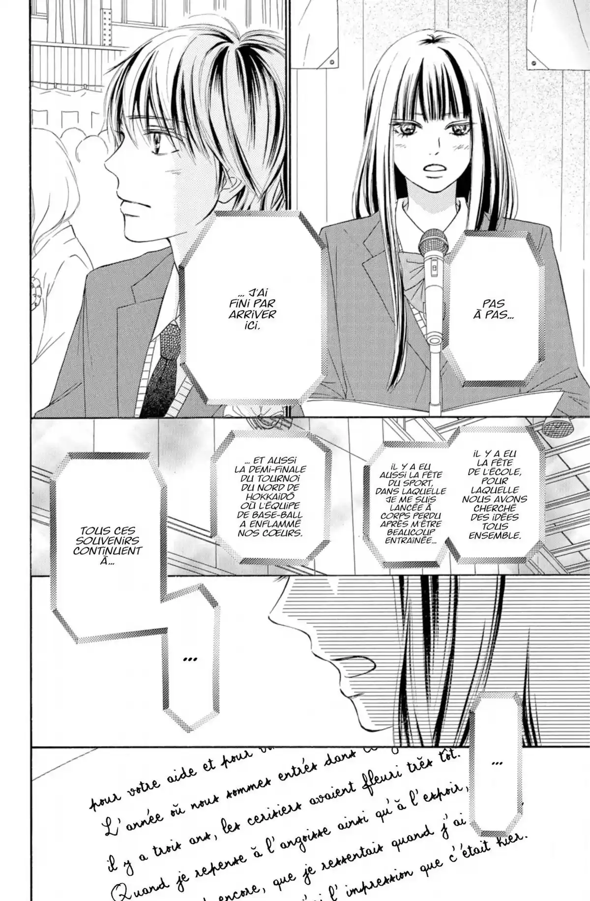 Sawako Volume 29 page 148