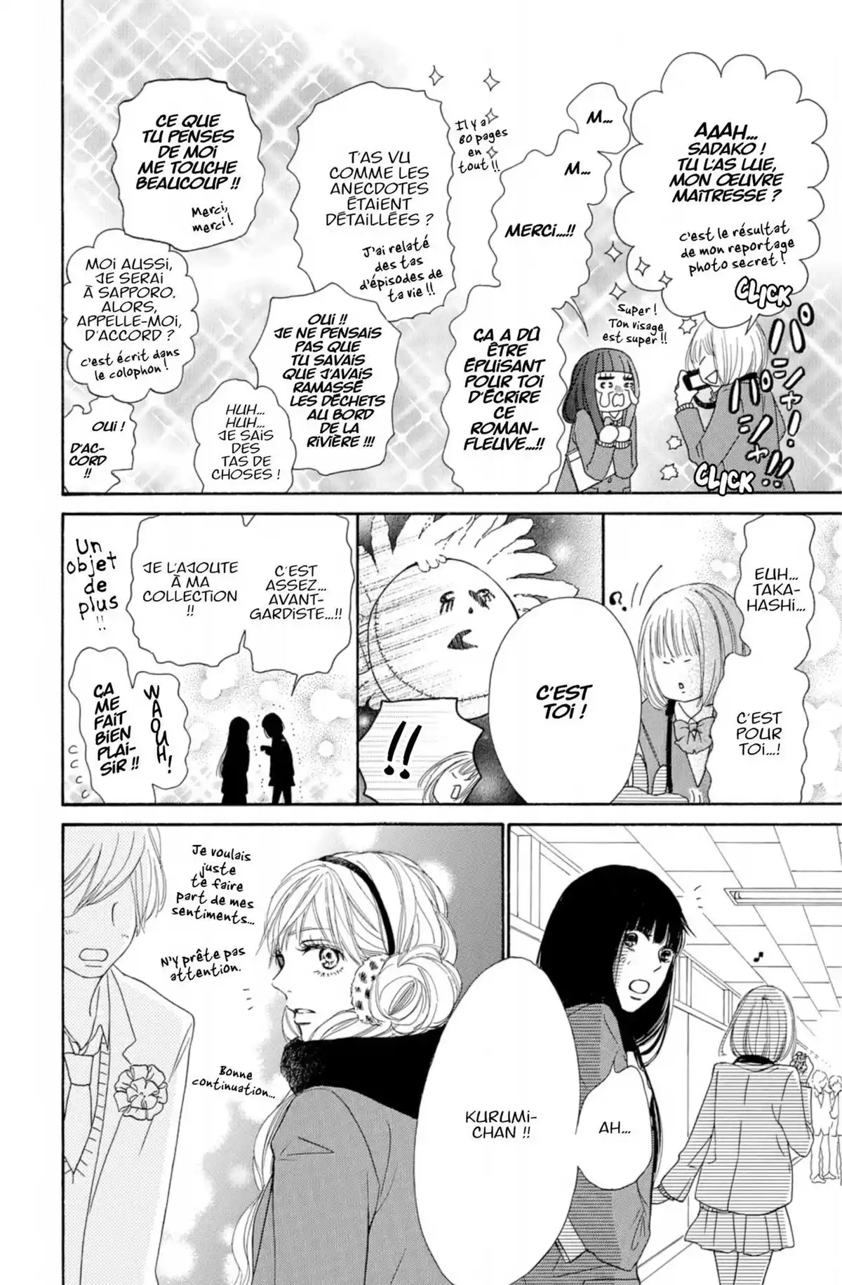 Sawako Volume 29 page 162