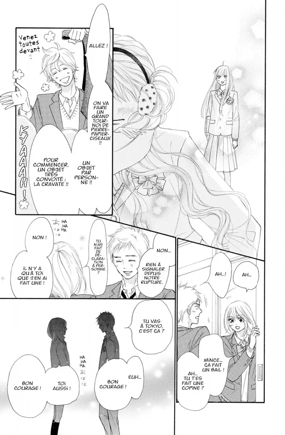 Sawako Volume 29 page 165