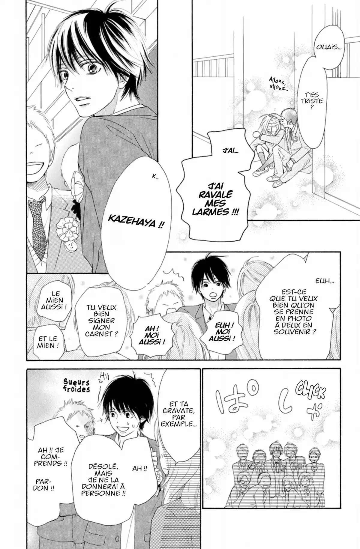 Sawako Volume 29 page 168