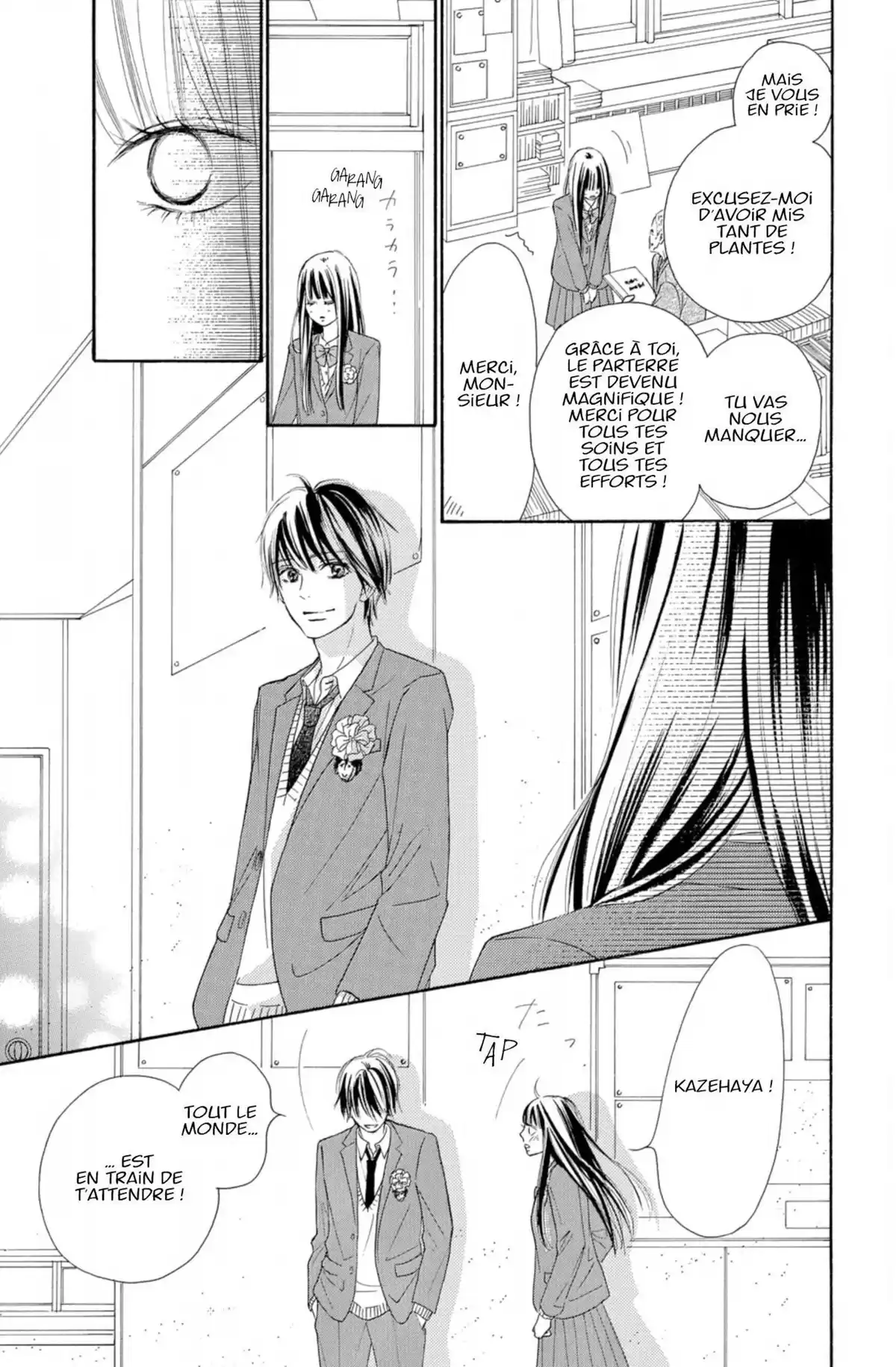 Sawako Volume 29 page 173