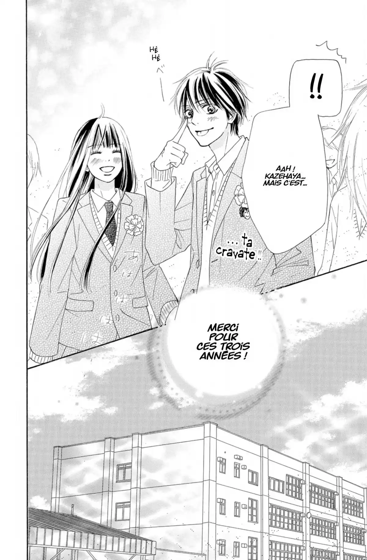 Sawako Volume 29 page 178