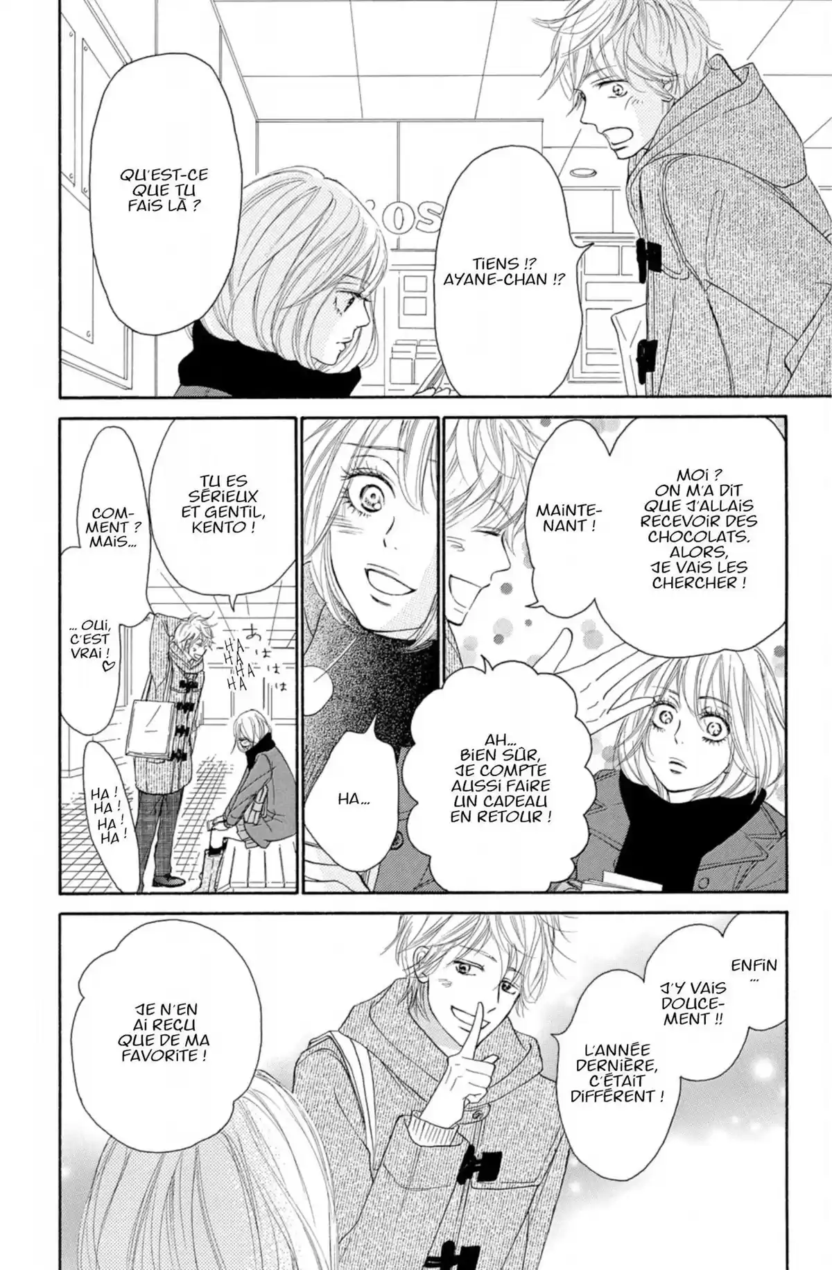 Sawako Volume 29 page 27