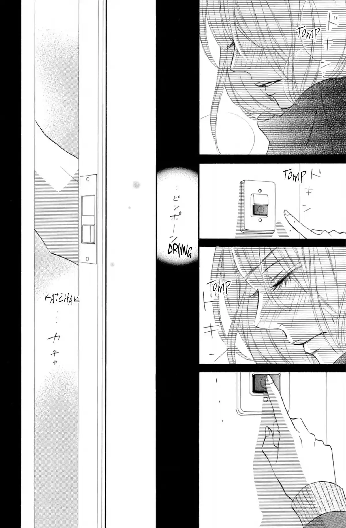 Sawako Volume 29 page 45