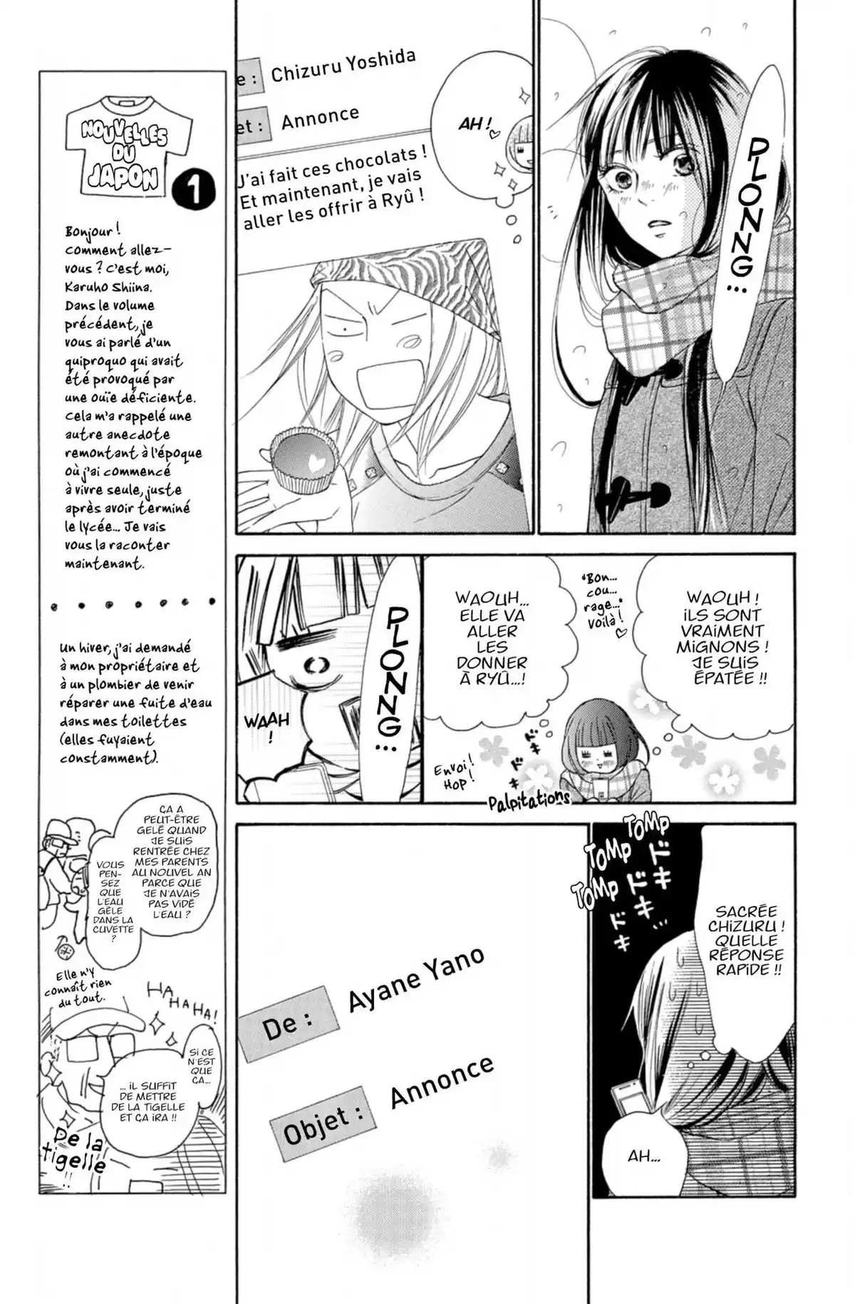 Sawako Volume 29 page 8