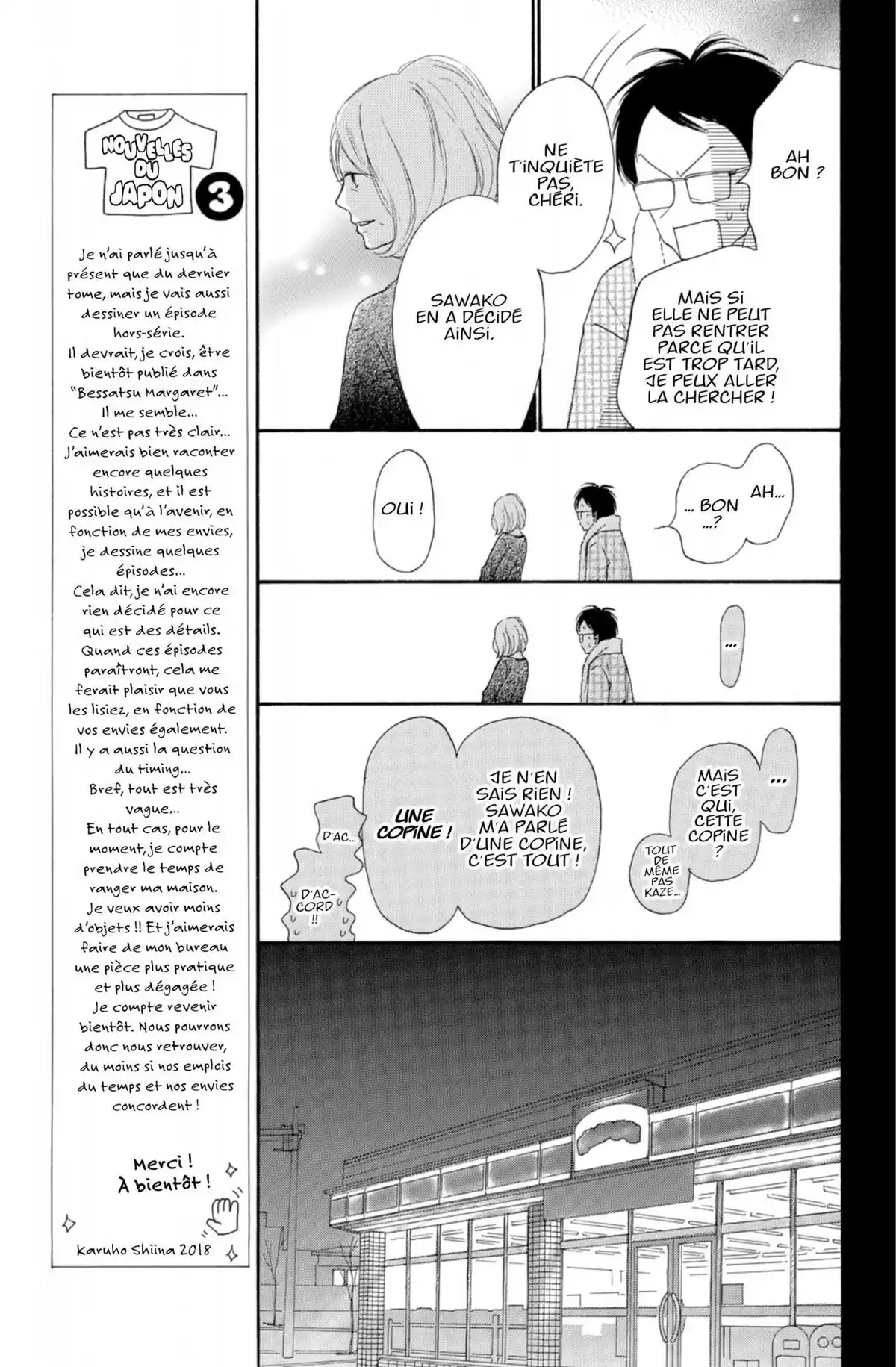 Sawako Volume 30 page 101