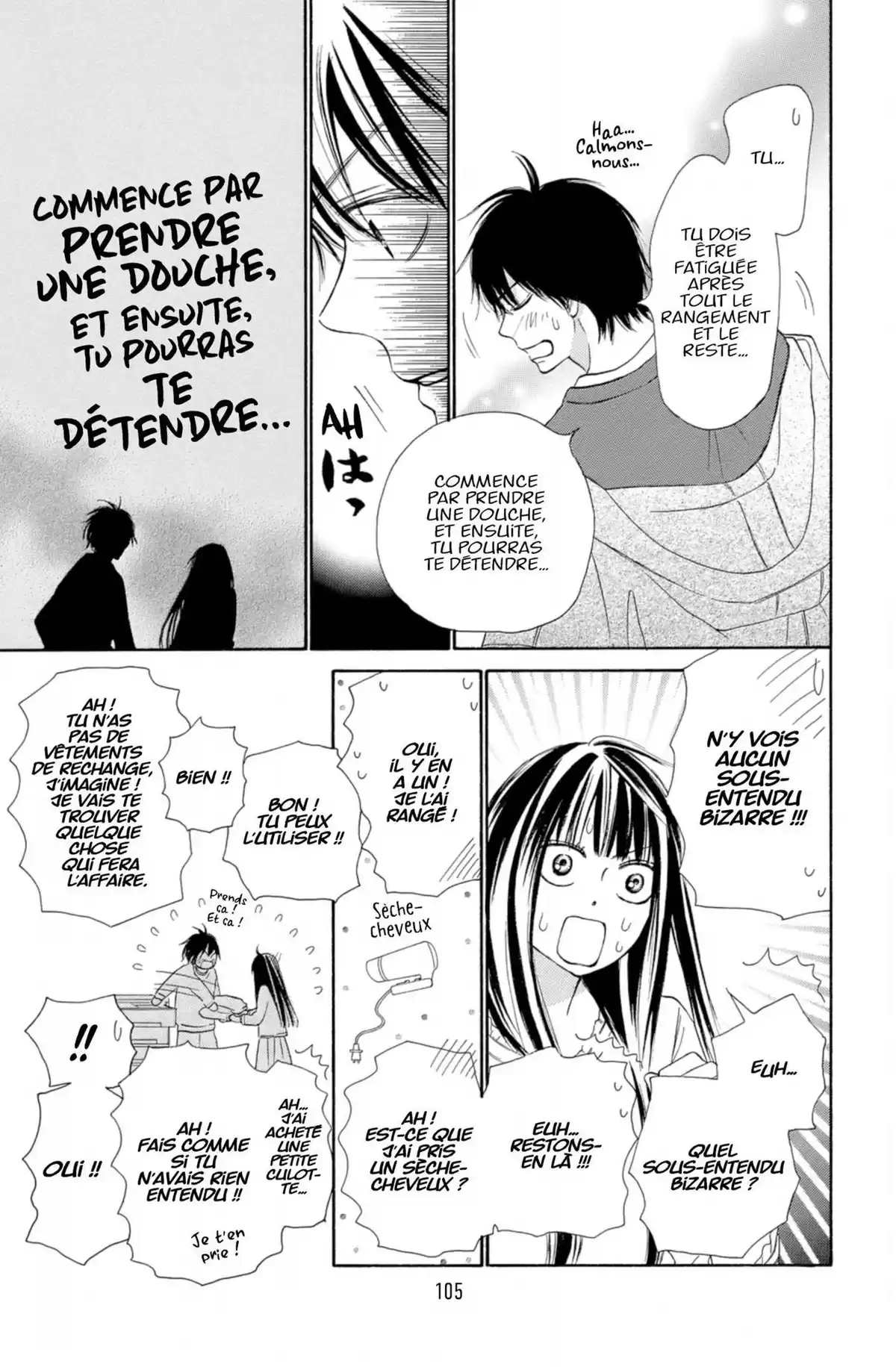 Sawako Volume 30 page 105