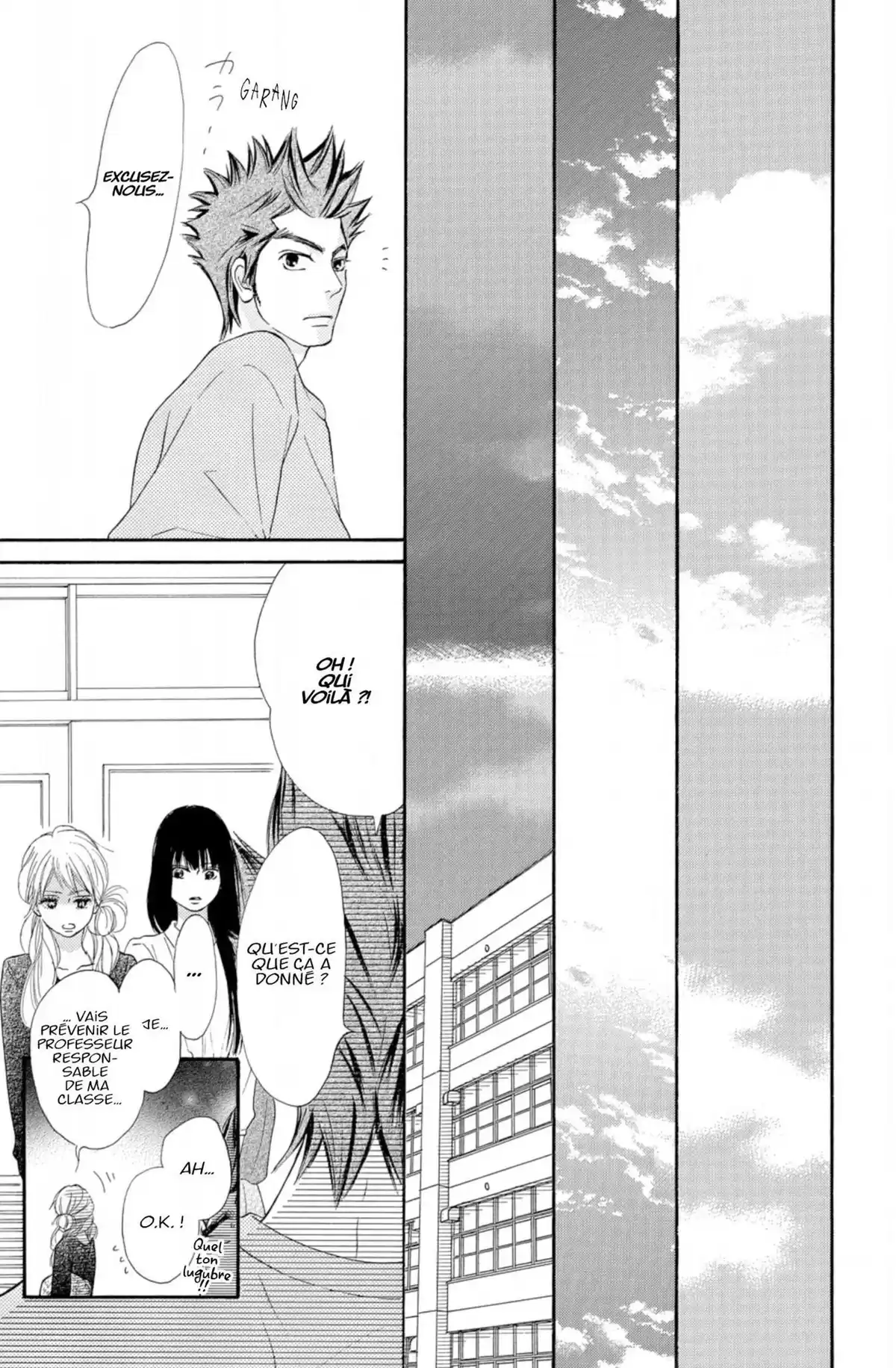 Sawako Volume 30 page 14