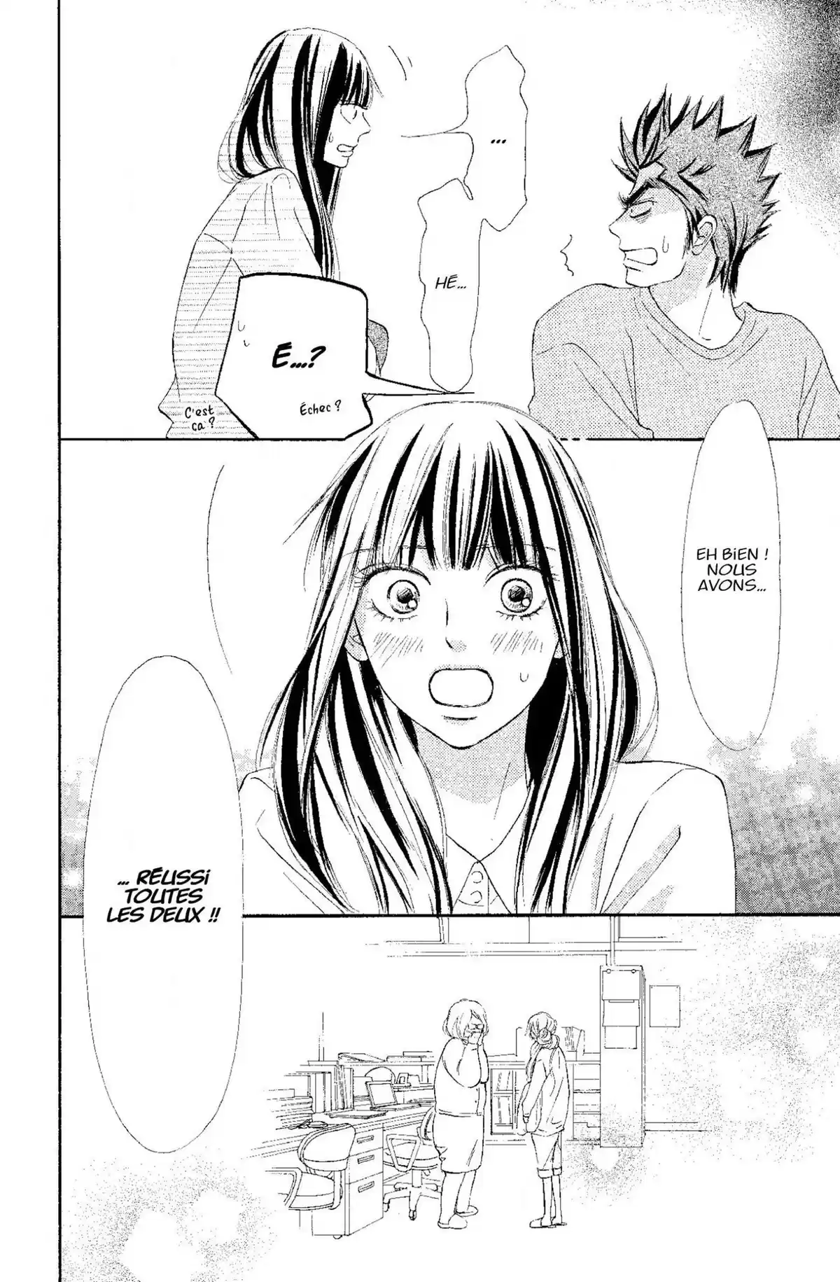 Sawako Volume 30 page 15