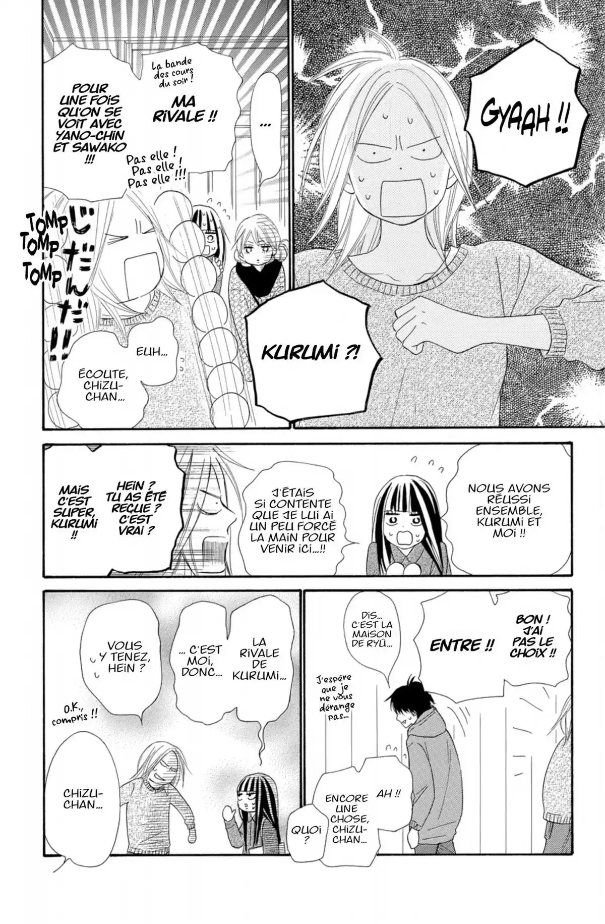 Sawako Volume 30 page 21