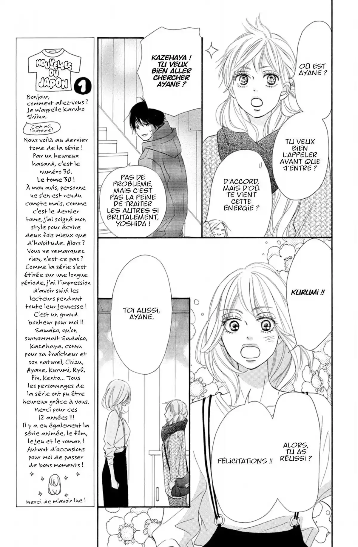 Sawako Volume 30 page 22