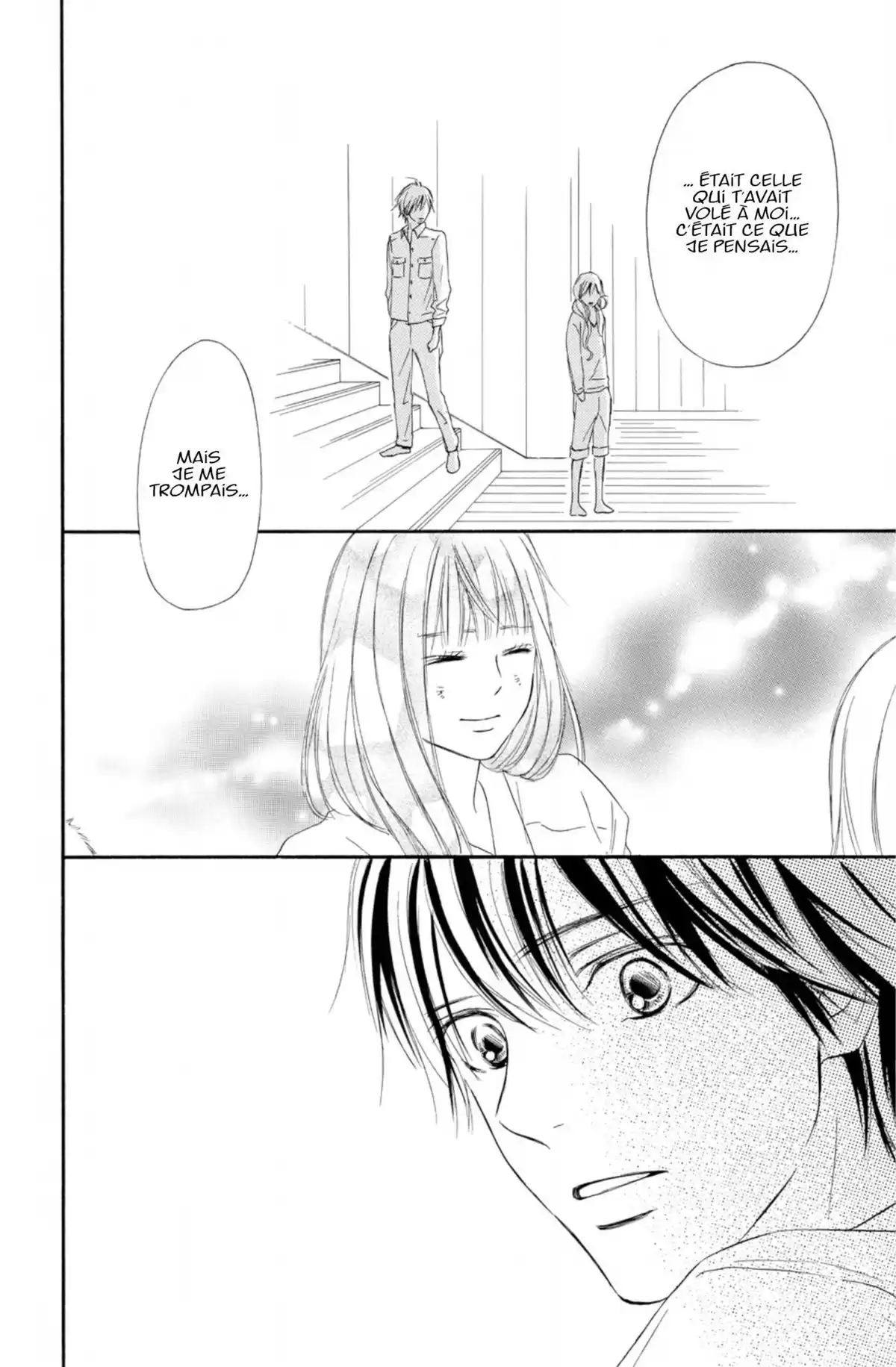 Sawako Volume 30 page 33