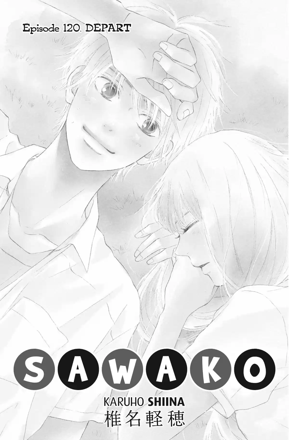 Sawako Volume 30 page 4