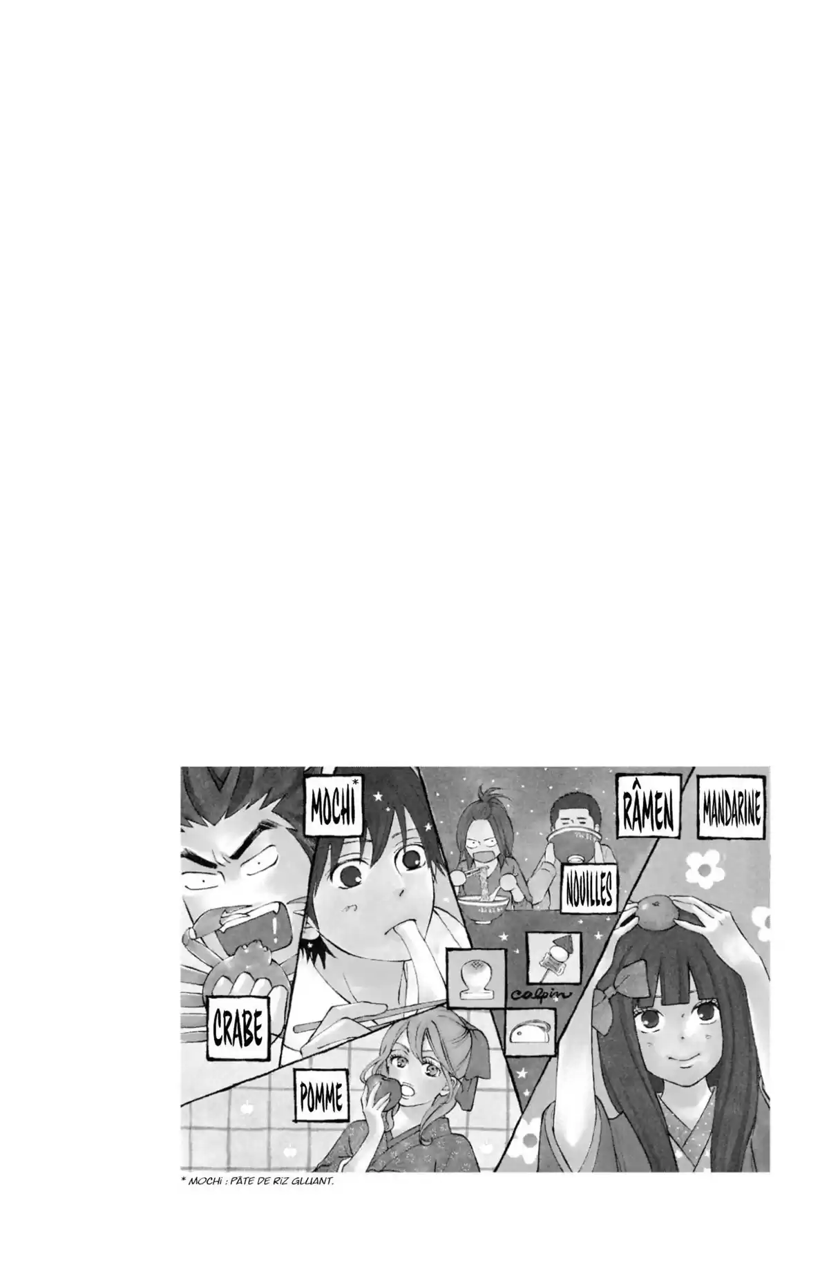 Sawako Volume 30 page 49