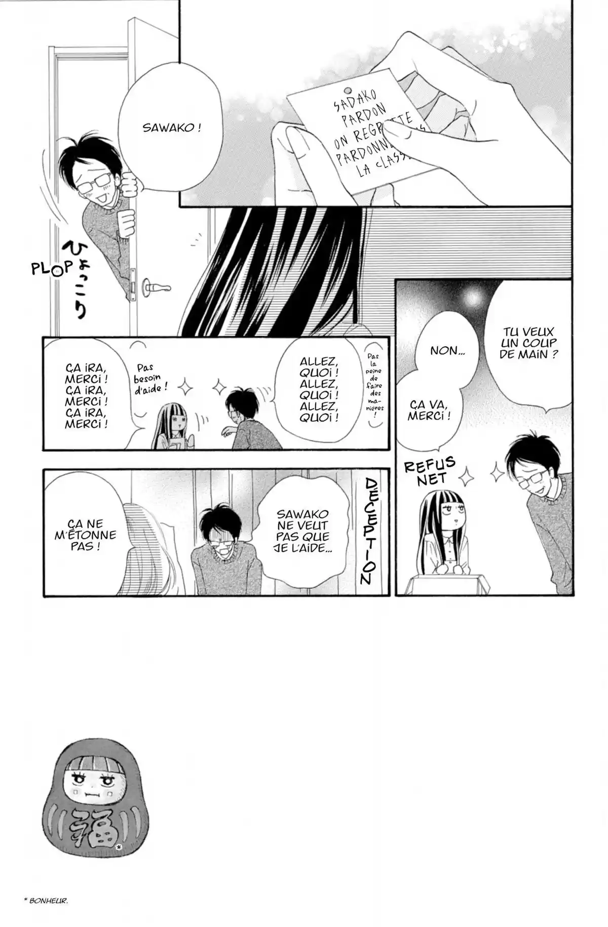 Sawako Volume 30 page 52