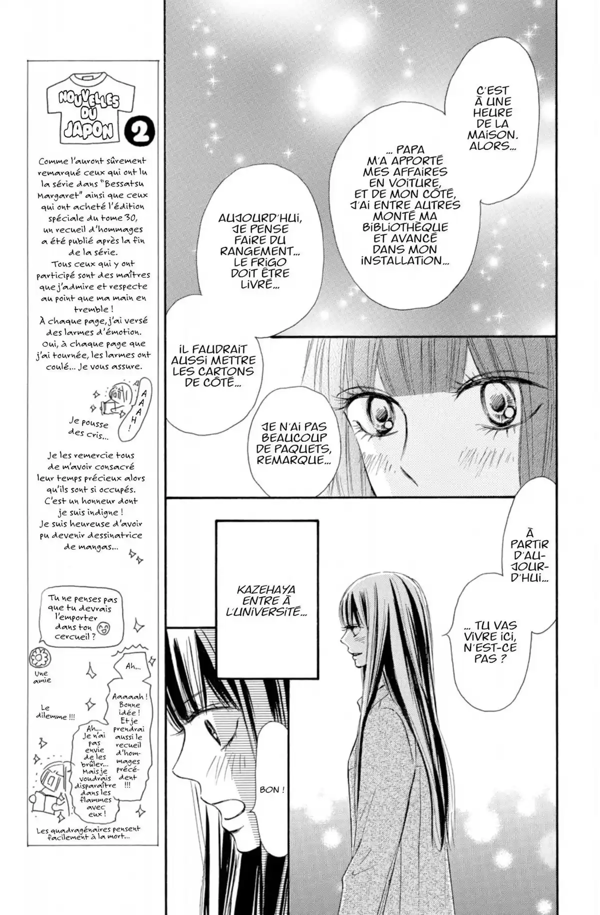 Sawako Volume 30 page 60