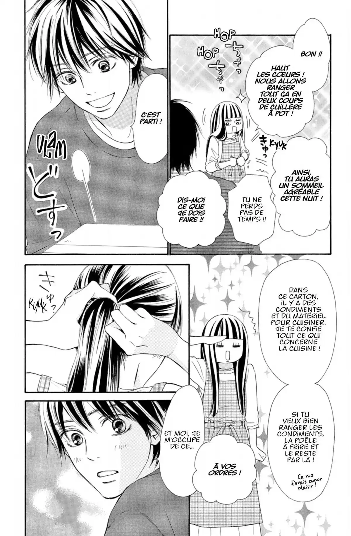 Sawako Volume 30 page 61