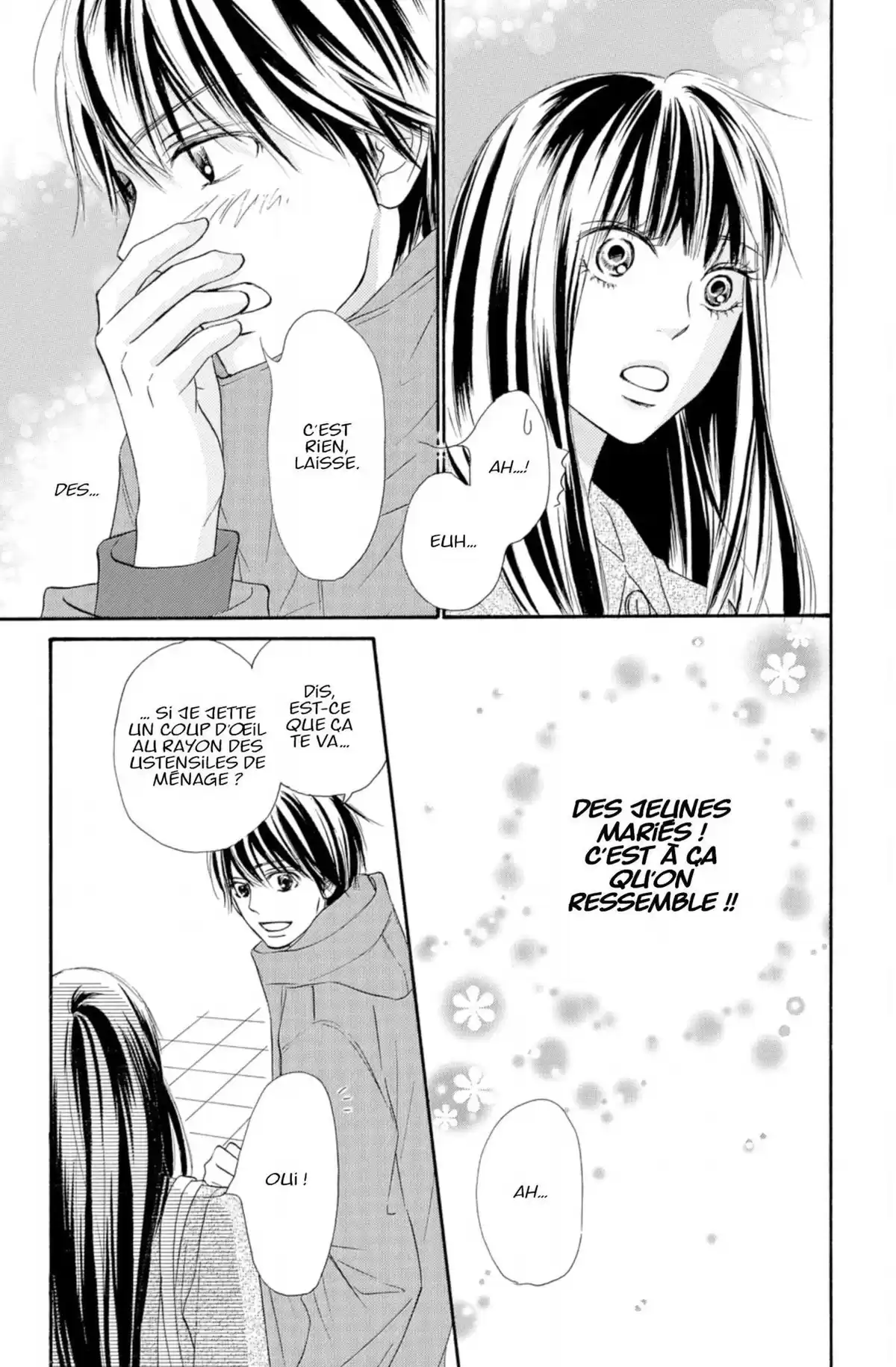 Sawako Volume 30 page 70