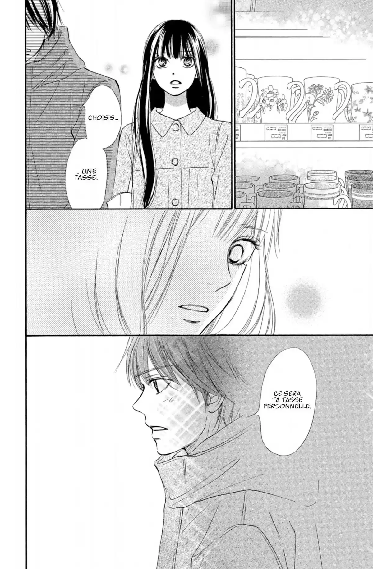 Sawako Volume 30 page 71