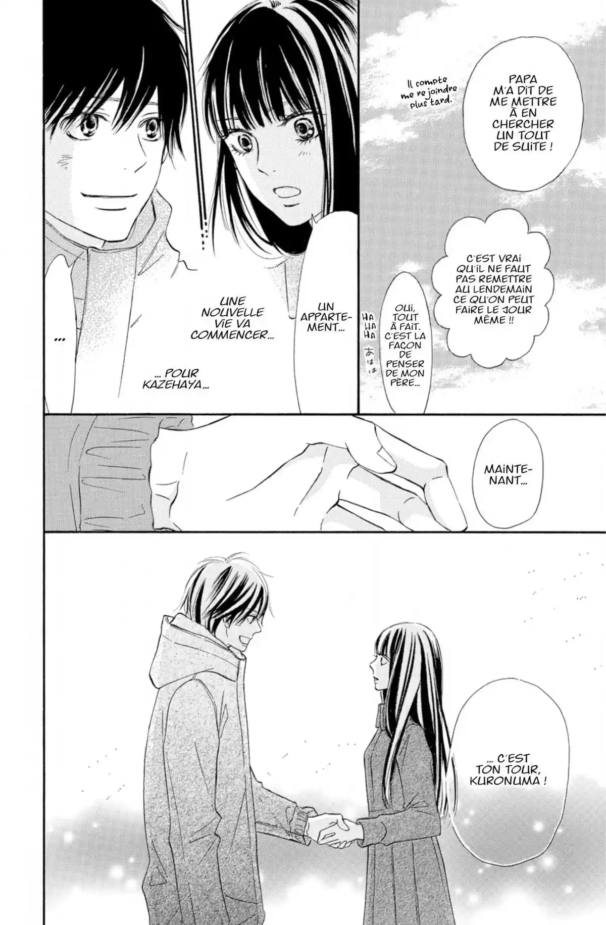 Sawako Volume 30 page 9