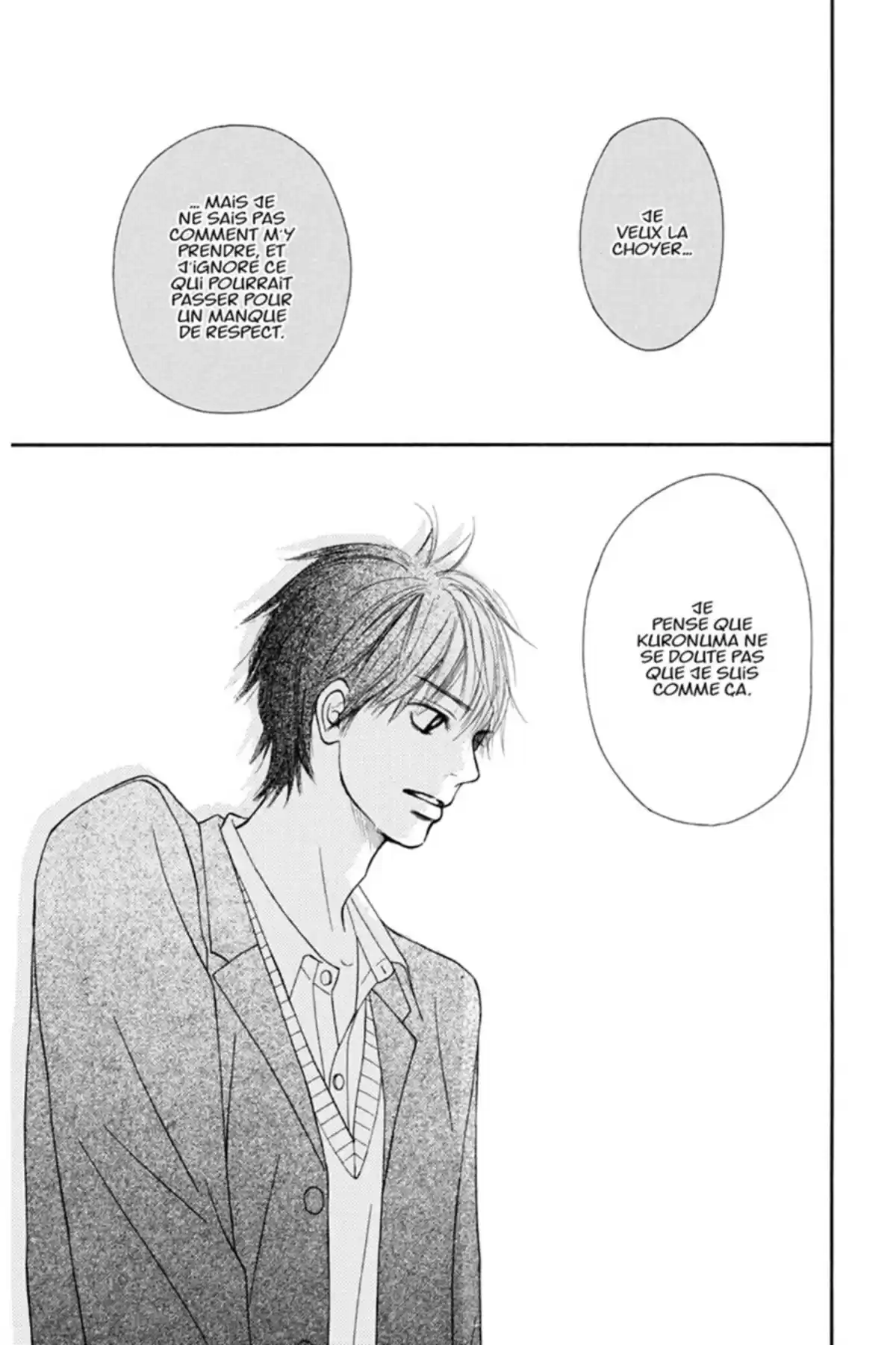 Sawako Volume 16 page 107