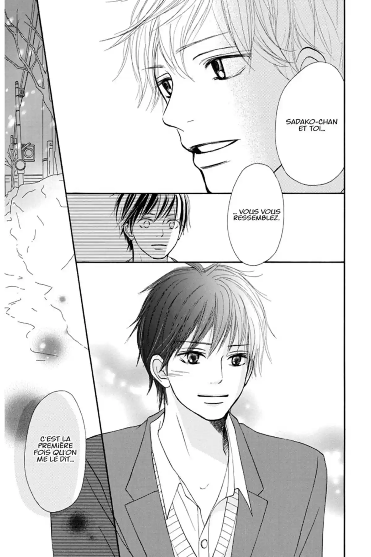 Sawako Volume 16 page 109