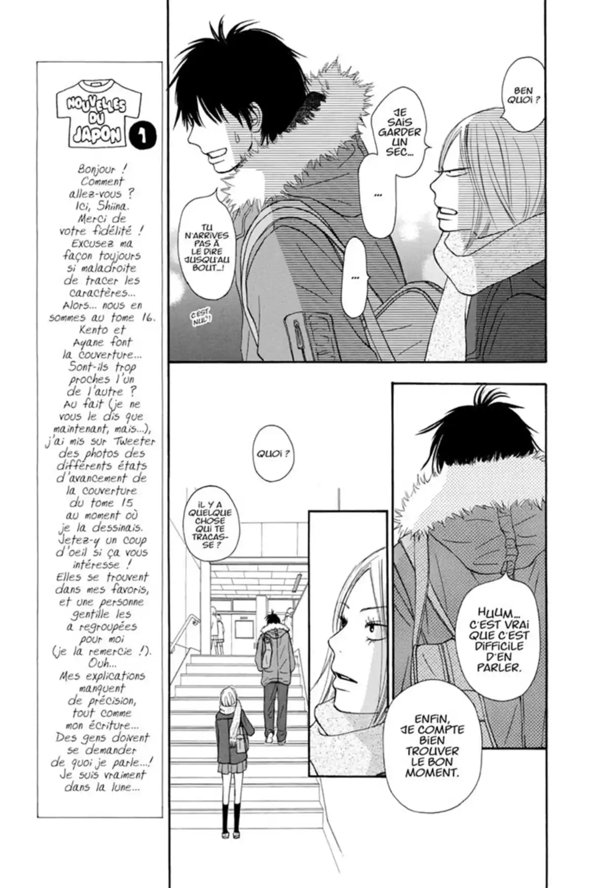 Sawako Volume 16 page 11