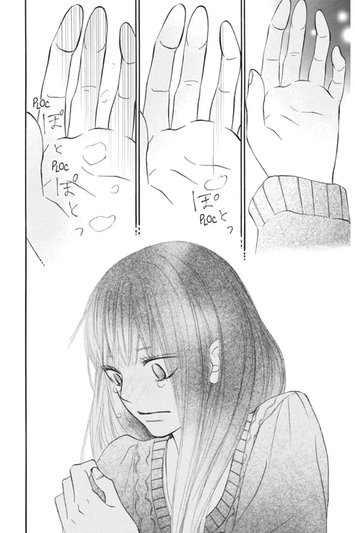 Sawako Volume 16 page 114