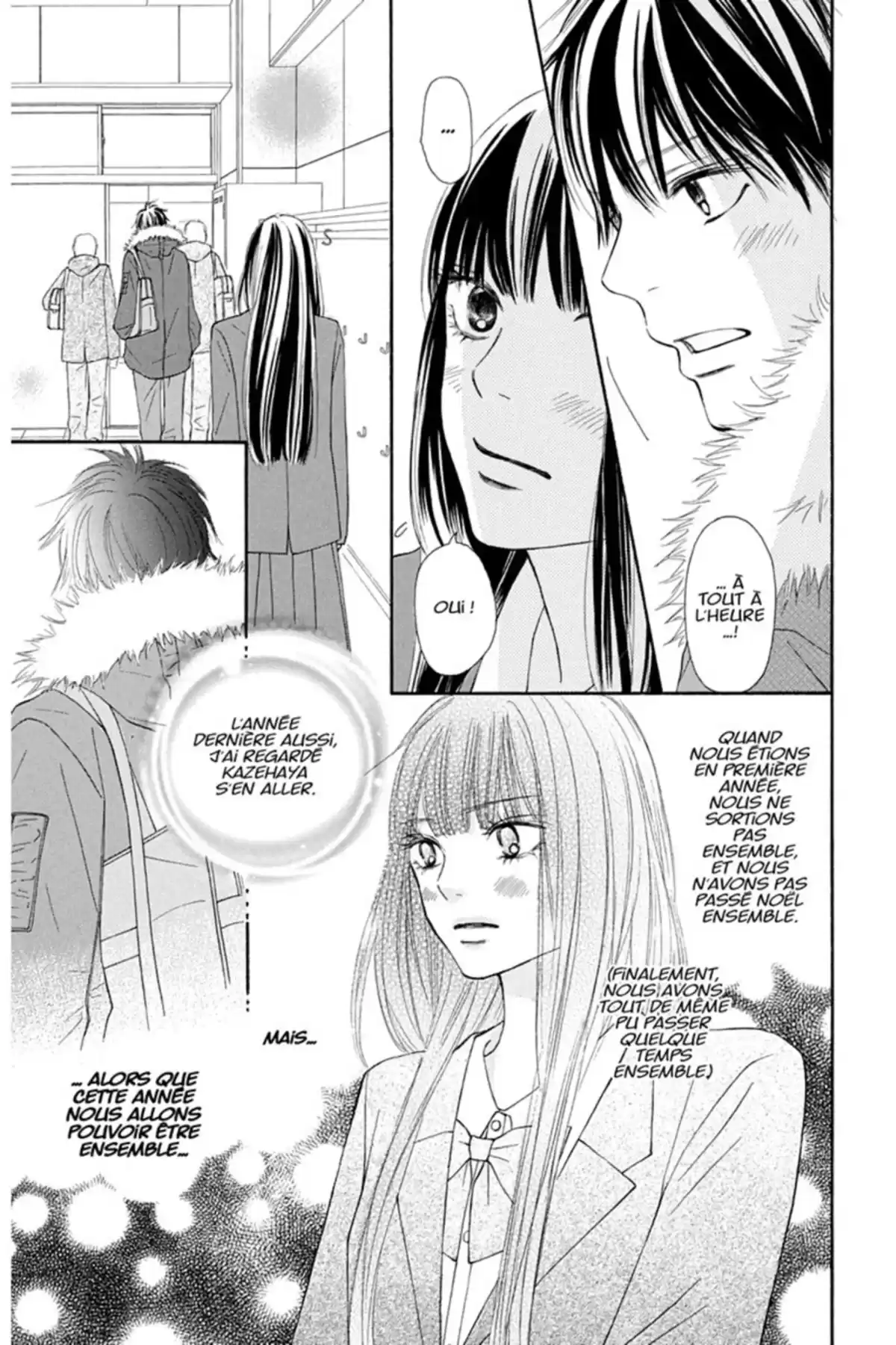 Sawako Volume 16 page 121