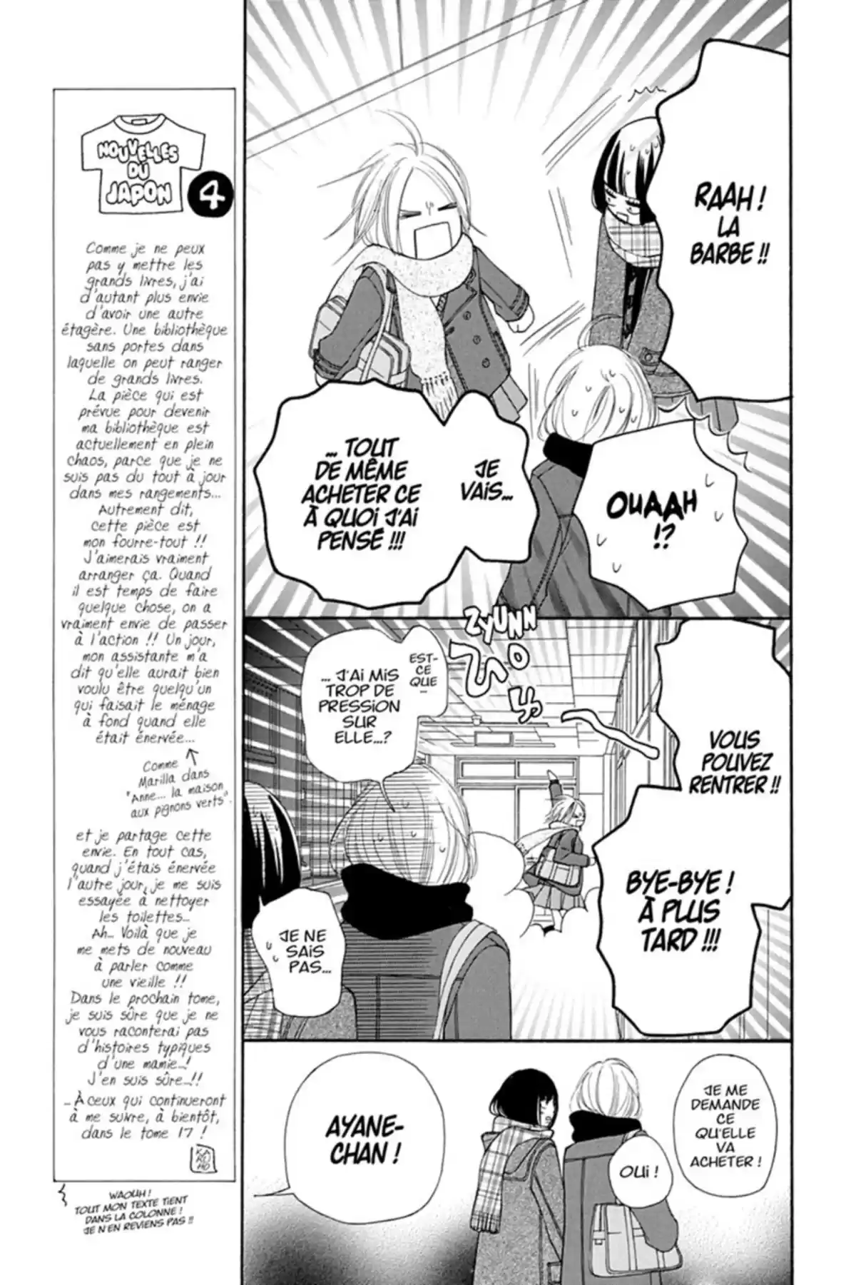 Sawako Volume 16 page 123