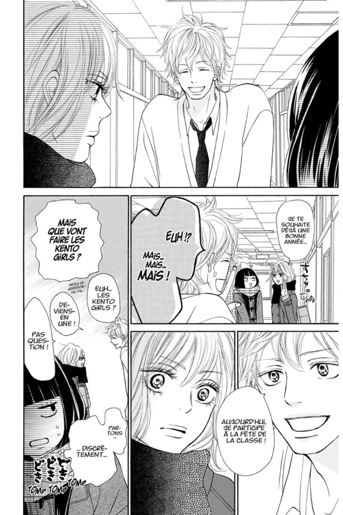 Sawako Volume 16 page 124