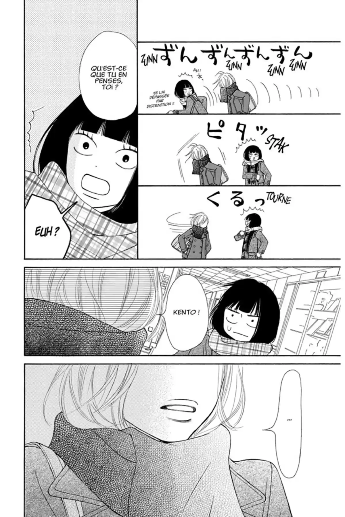 Sawako Volume 16 page 126