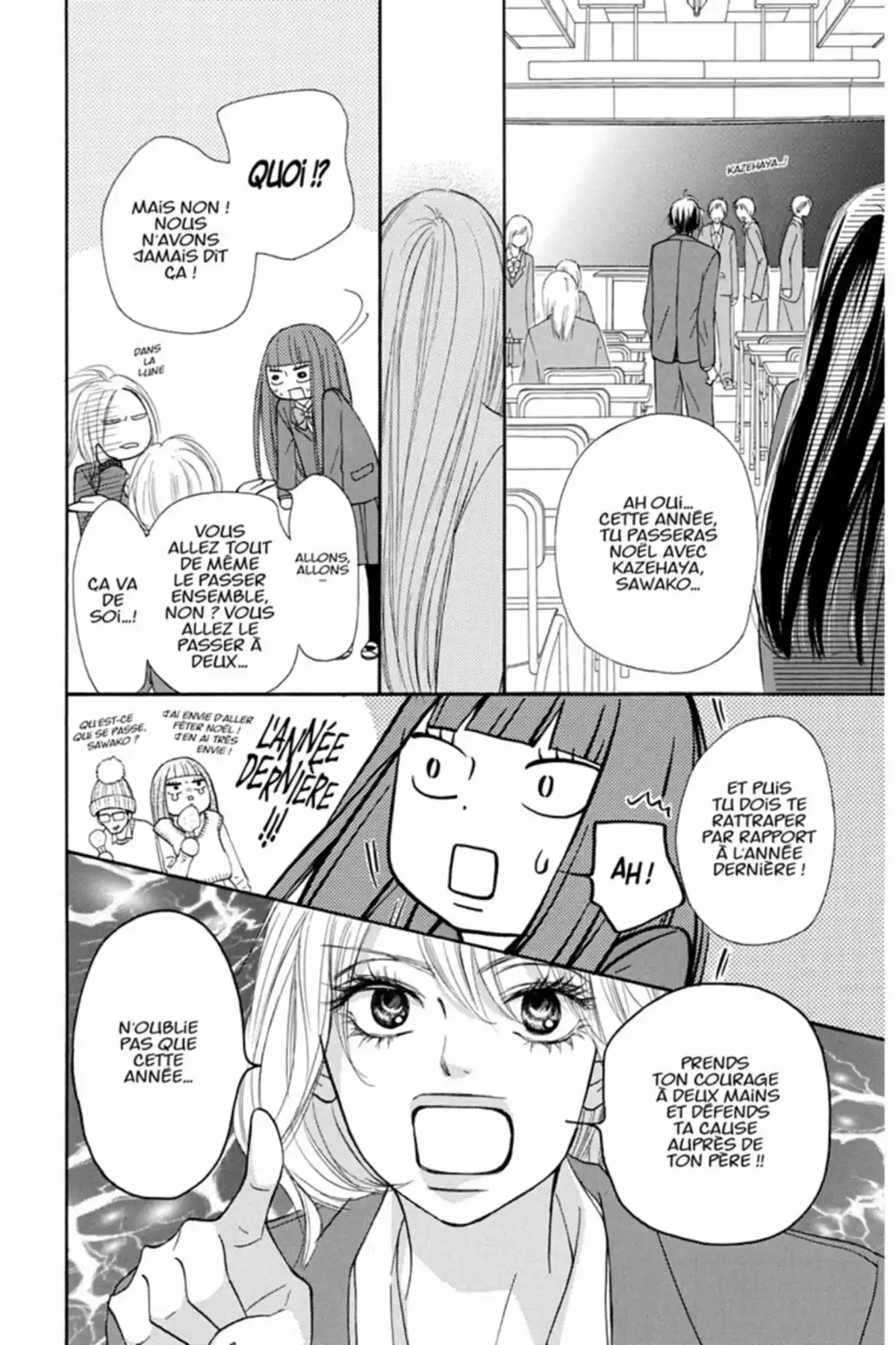 Sawako Volume 16 page 20