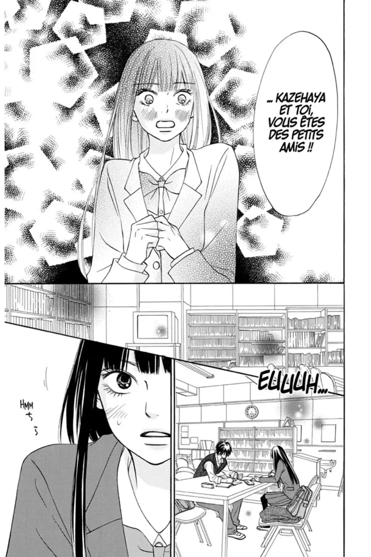 Sawako Volume 16 page 21