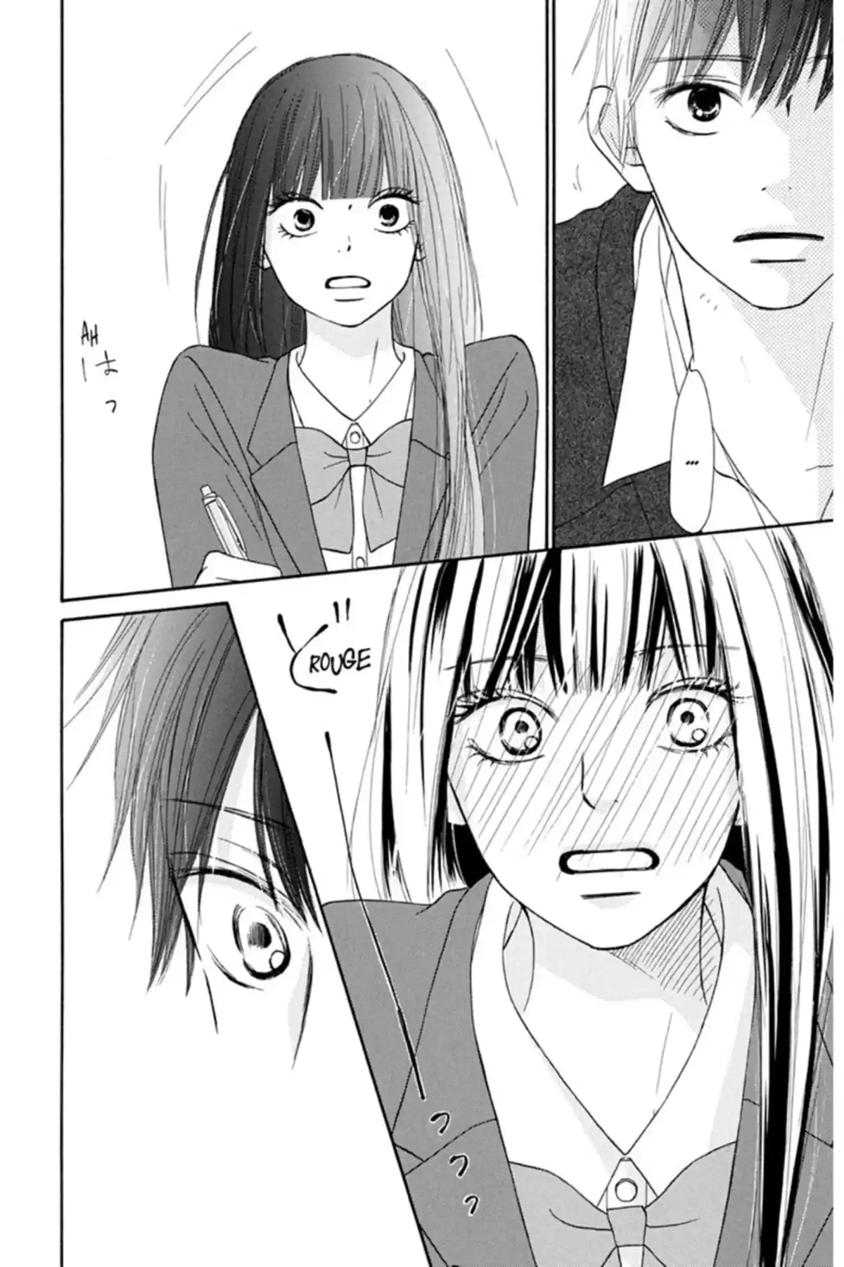 Sawako Volume 16 page 24