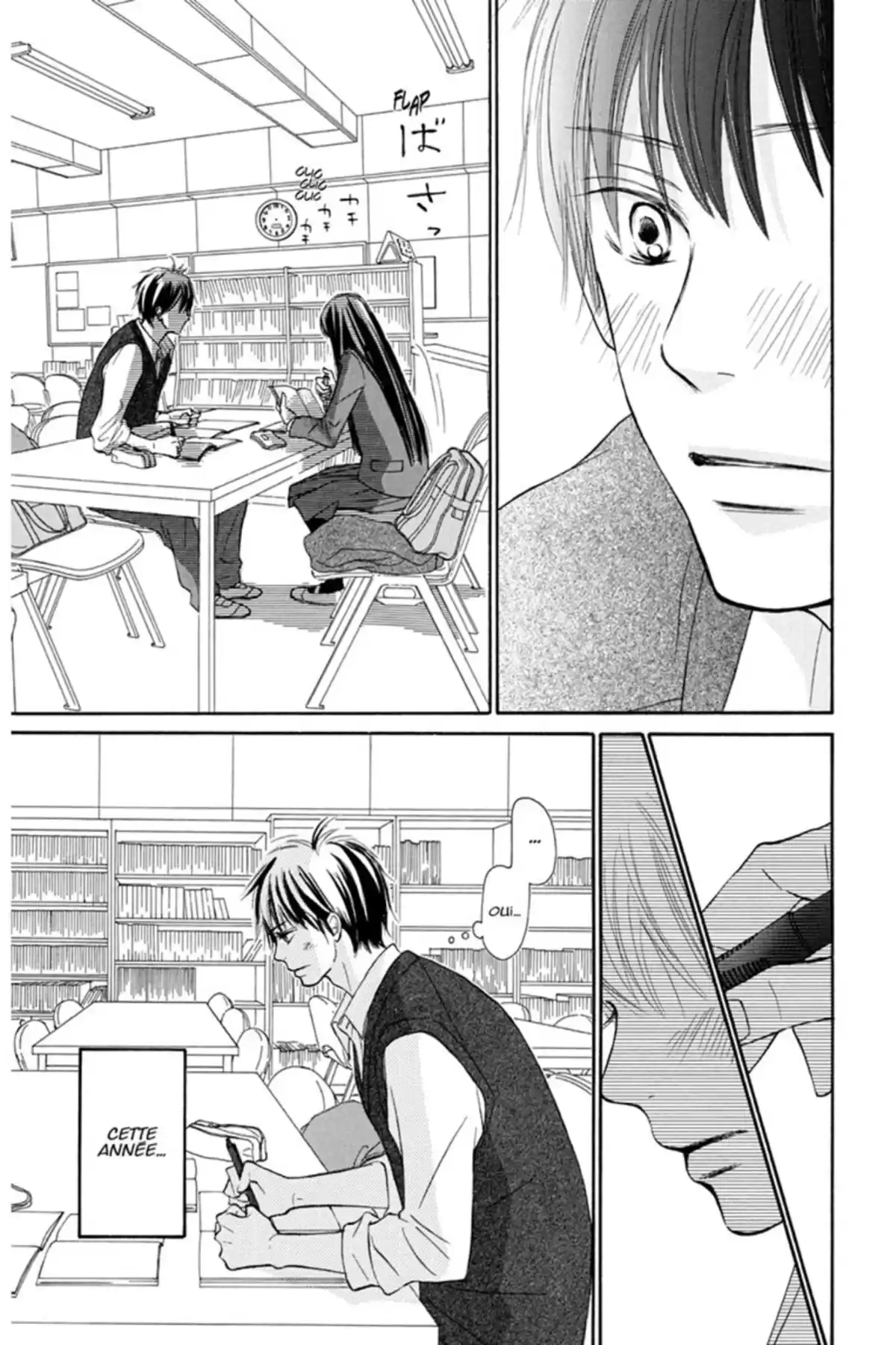 Sawako Volume 16 page 25