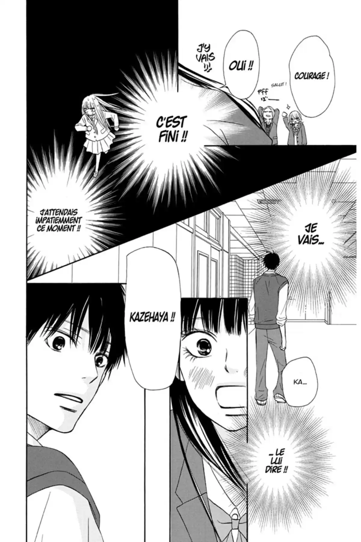 Sawako Volume 16 page 32