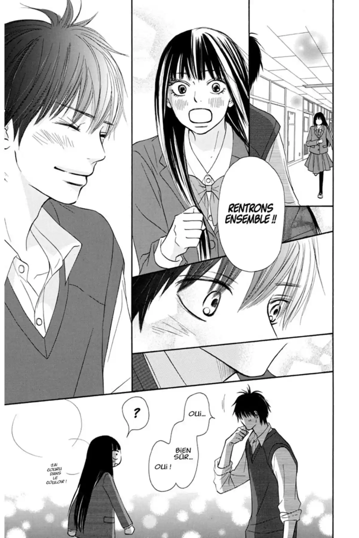 Sawako Volume 16 page 33